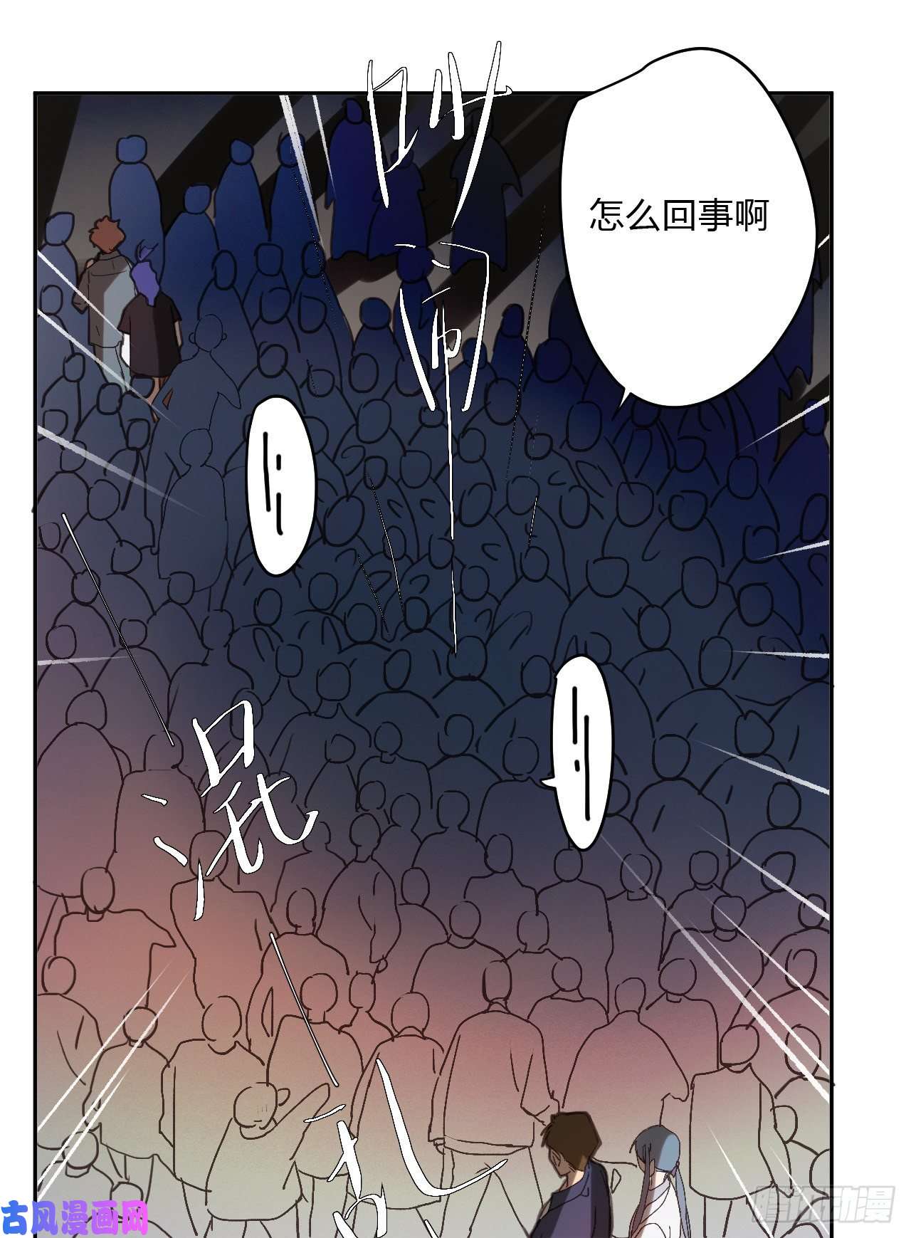 不健全关系百卒戏傩10