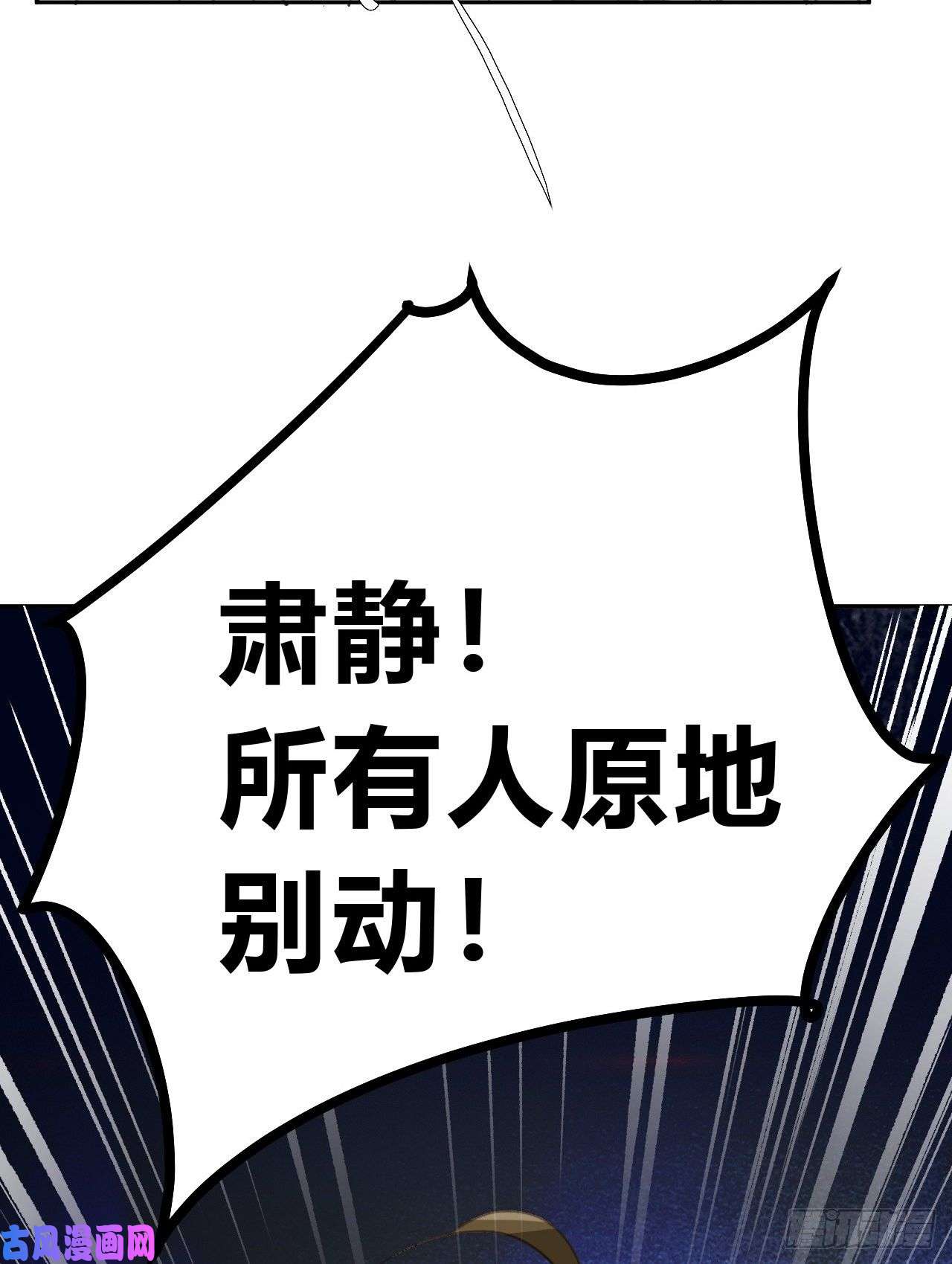 不健全关系百卒戏傩10