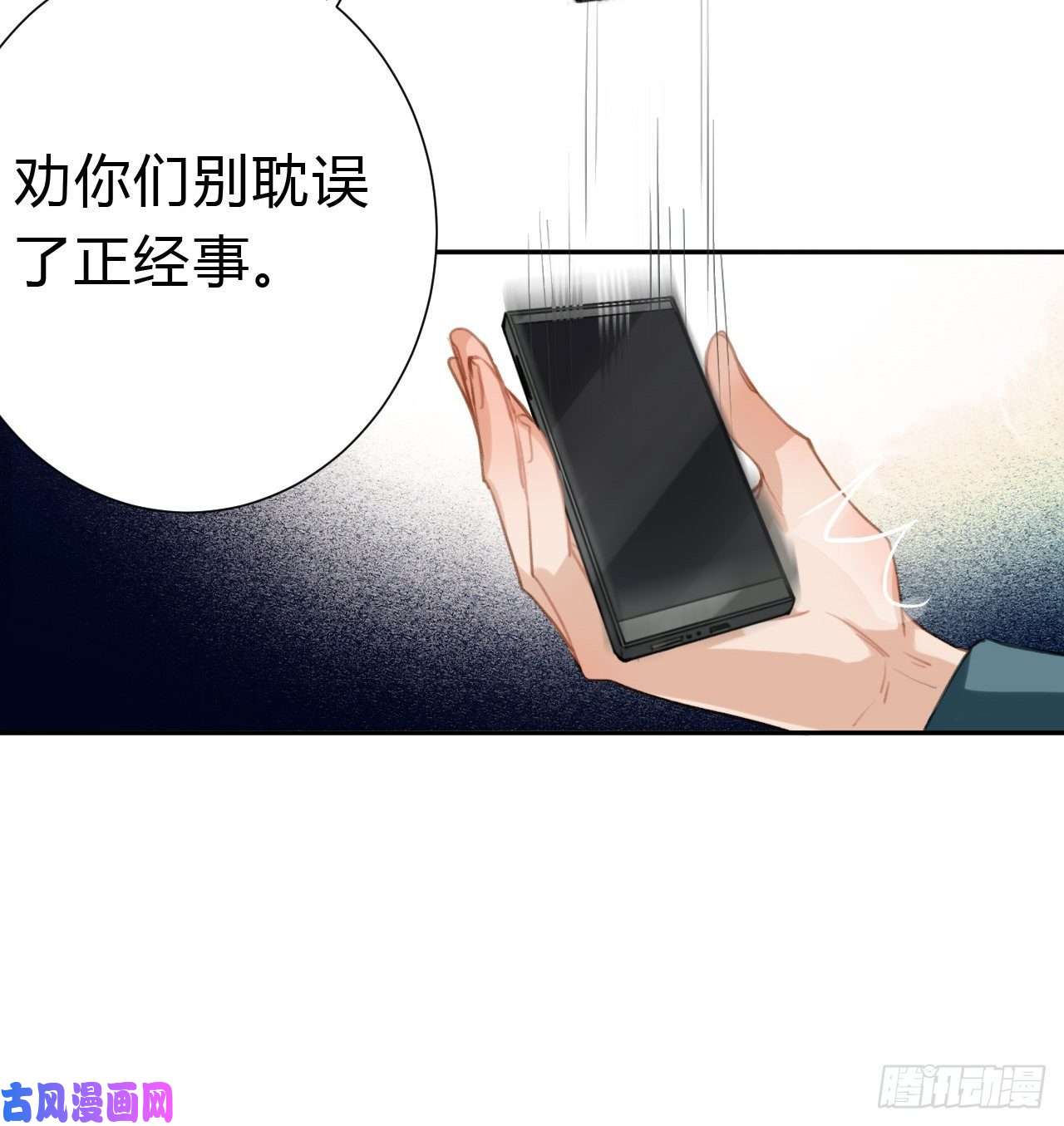 不健全关系百卒戏傩10