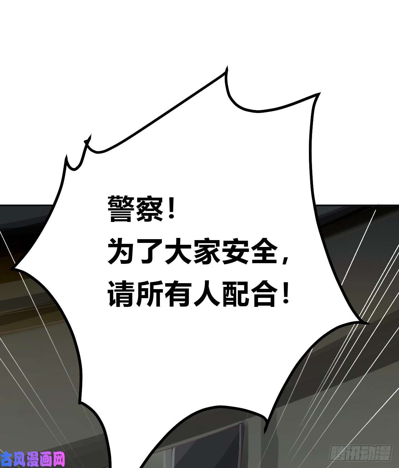 不健全关系百卒戏傩10