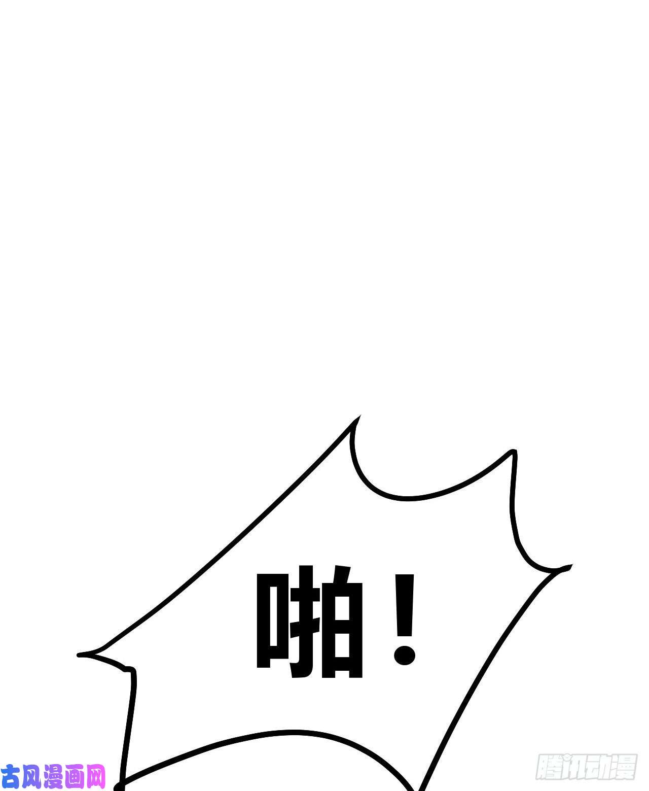 不健全关系百卒戏傩10