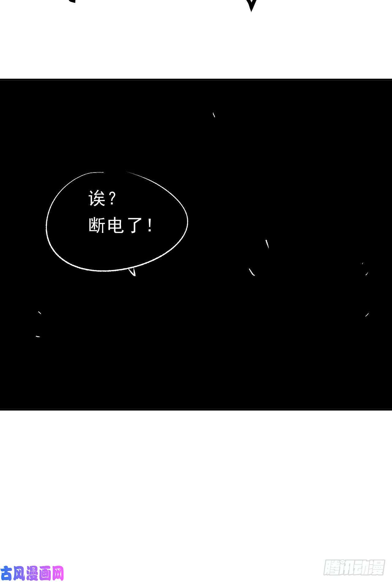 不健全关系百卒戏傩10