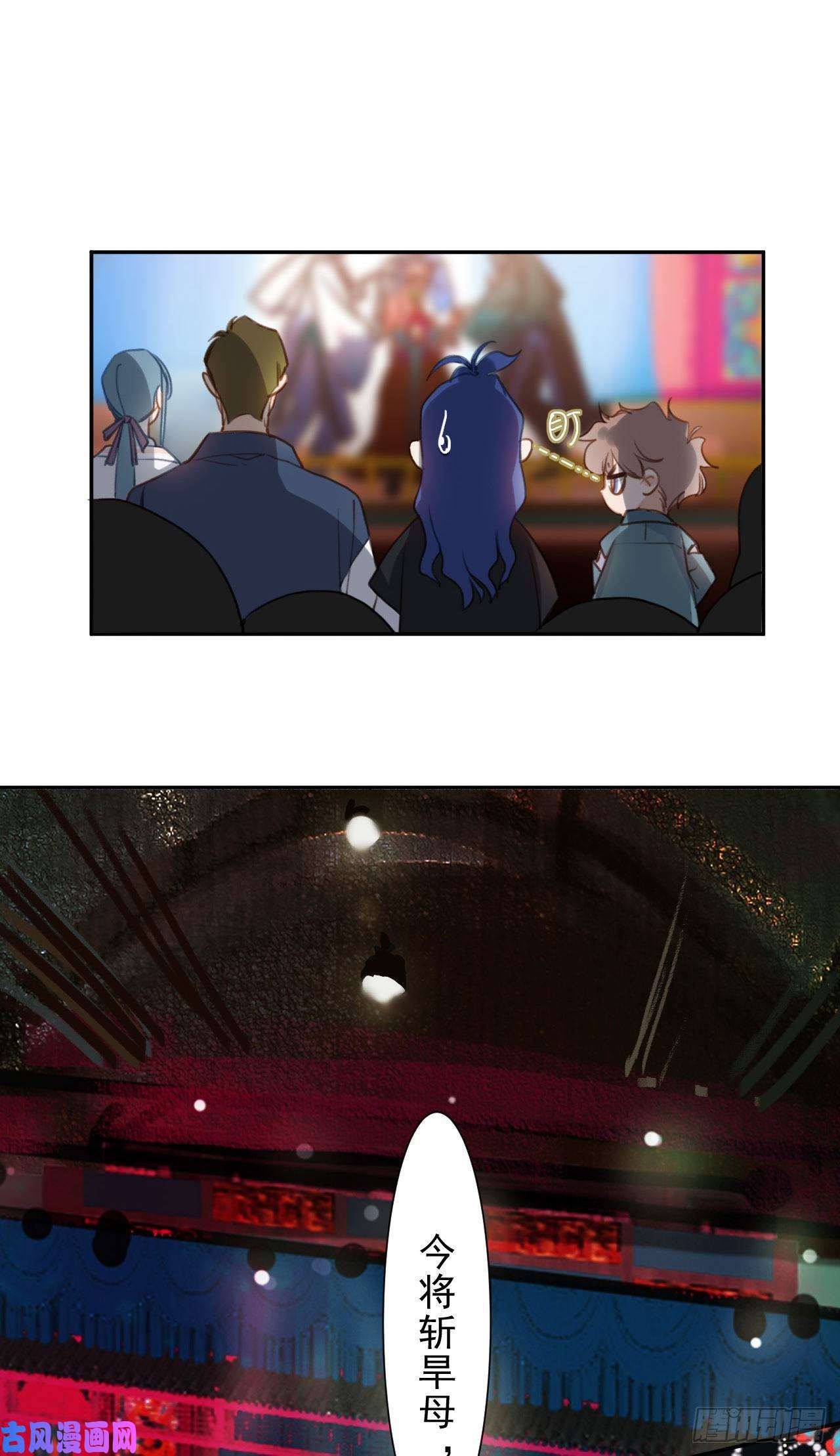 不健全关系百卒戏傩10