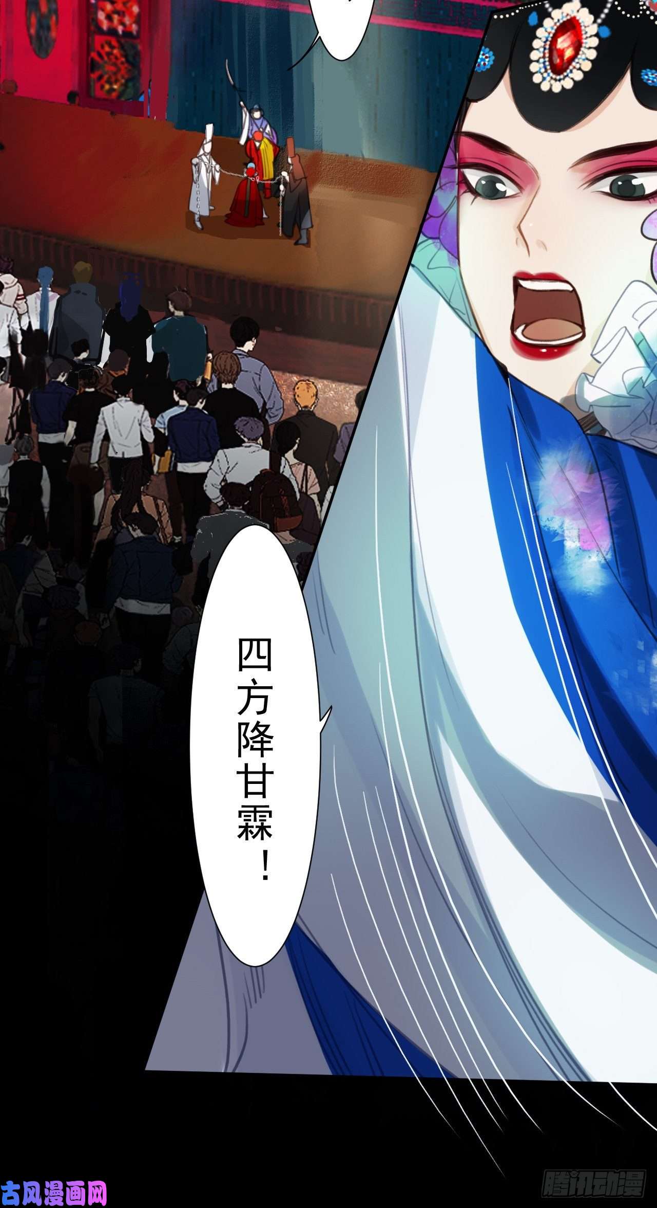 不健全关系百卒戏傩10