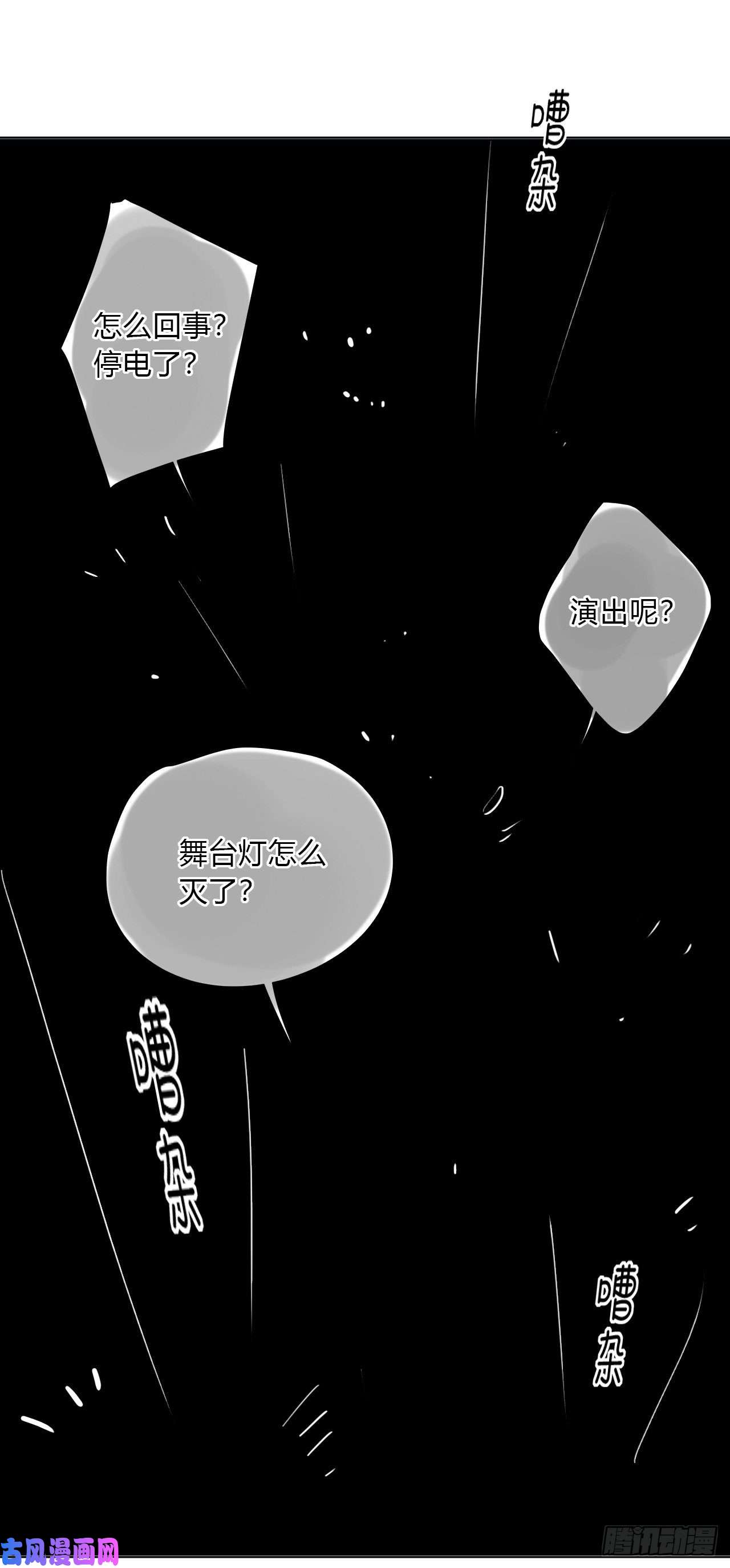 不健全关系百卒戏傩11