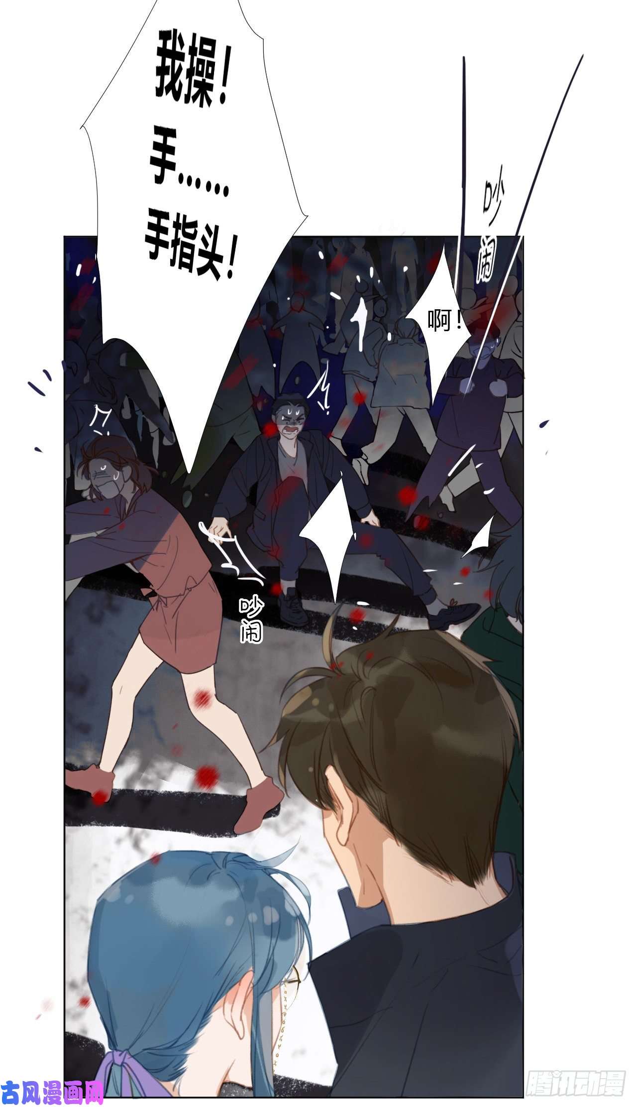 不健全关系百卒戏傩11