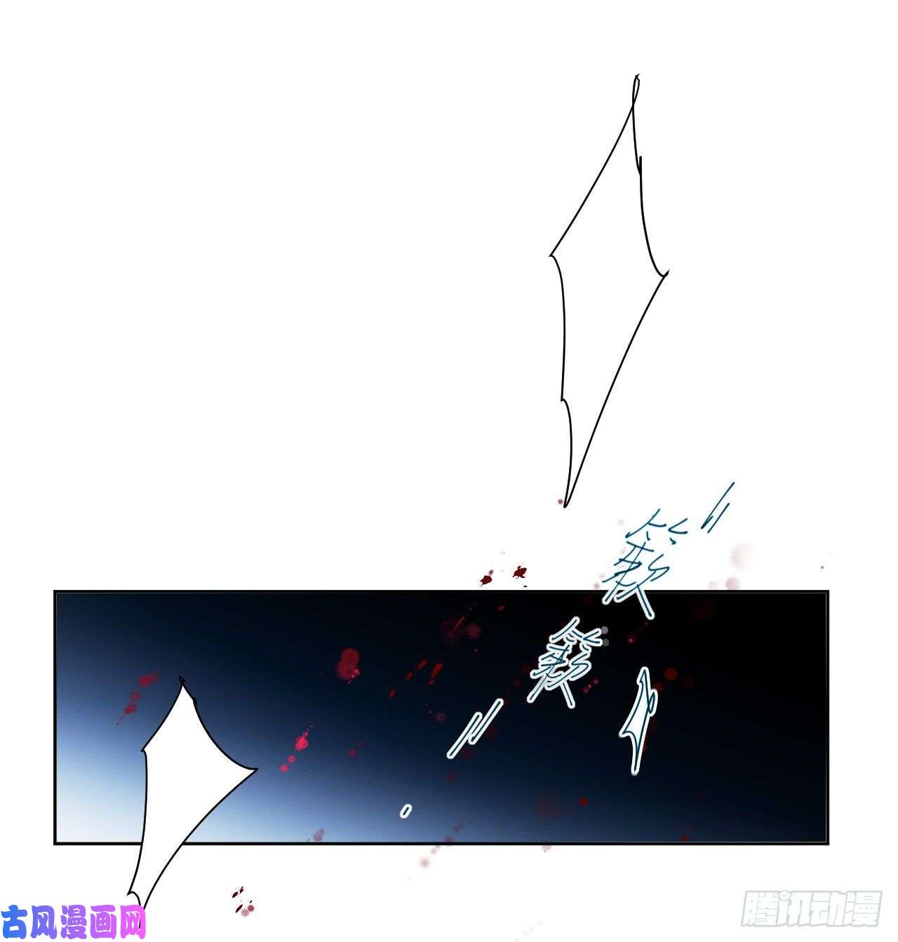 不健全关系百卒戏傩11