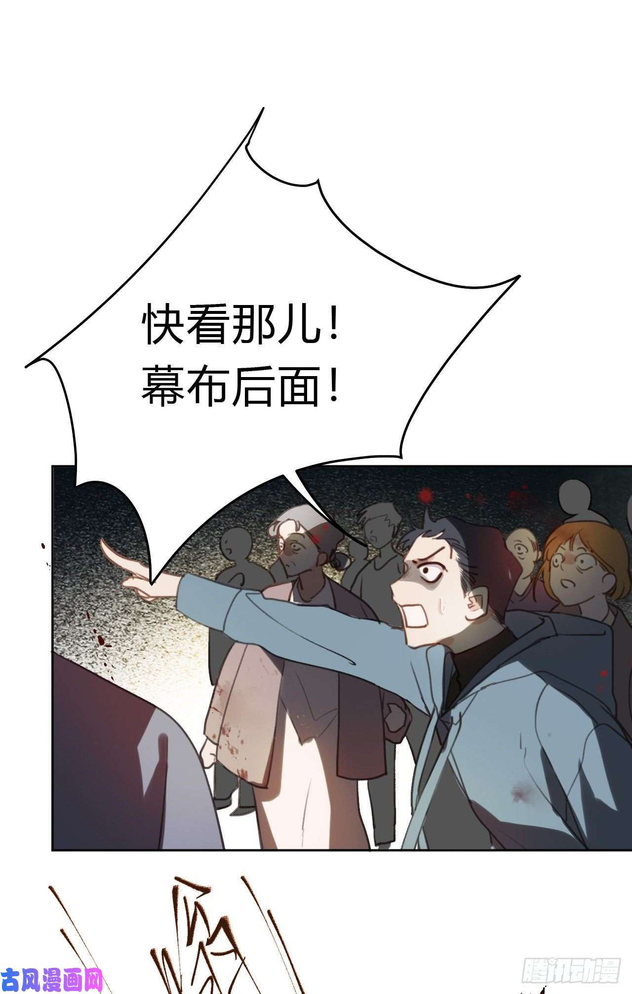 不健全关系百卒戏傩11