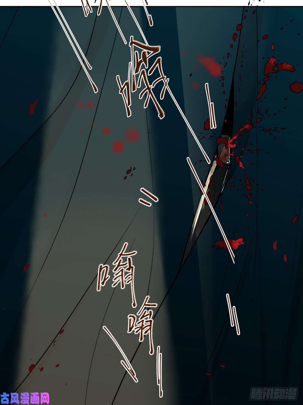 不健全关系百卒戏傩11