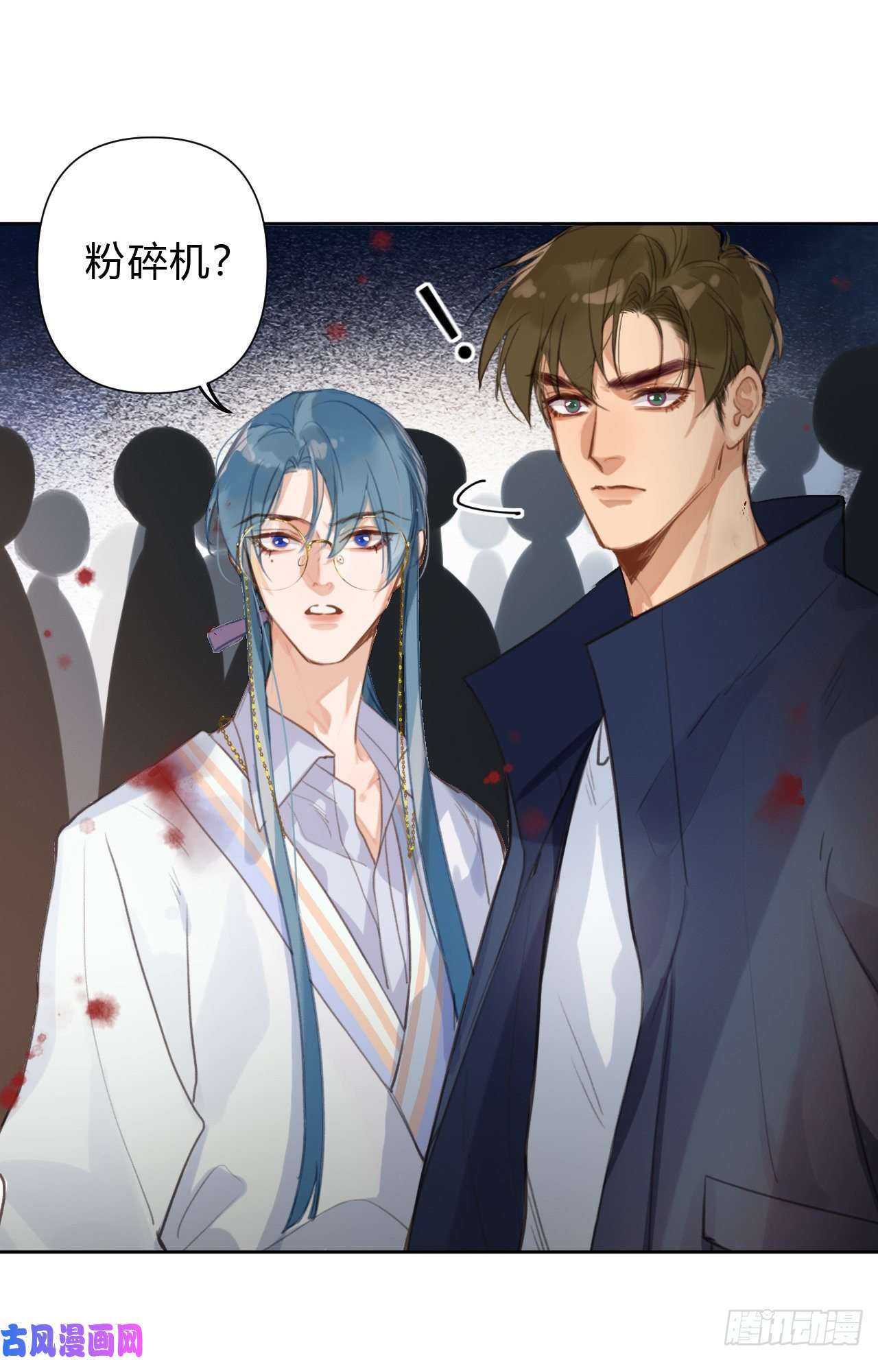 不健全关系百卒戏傩11