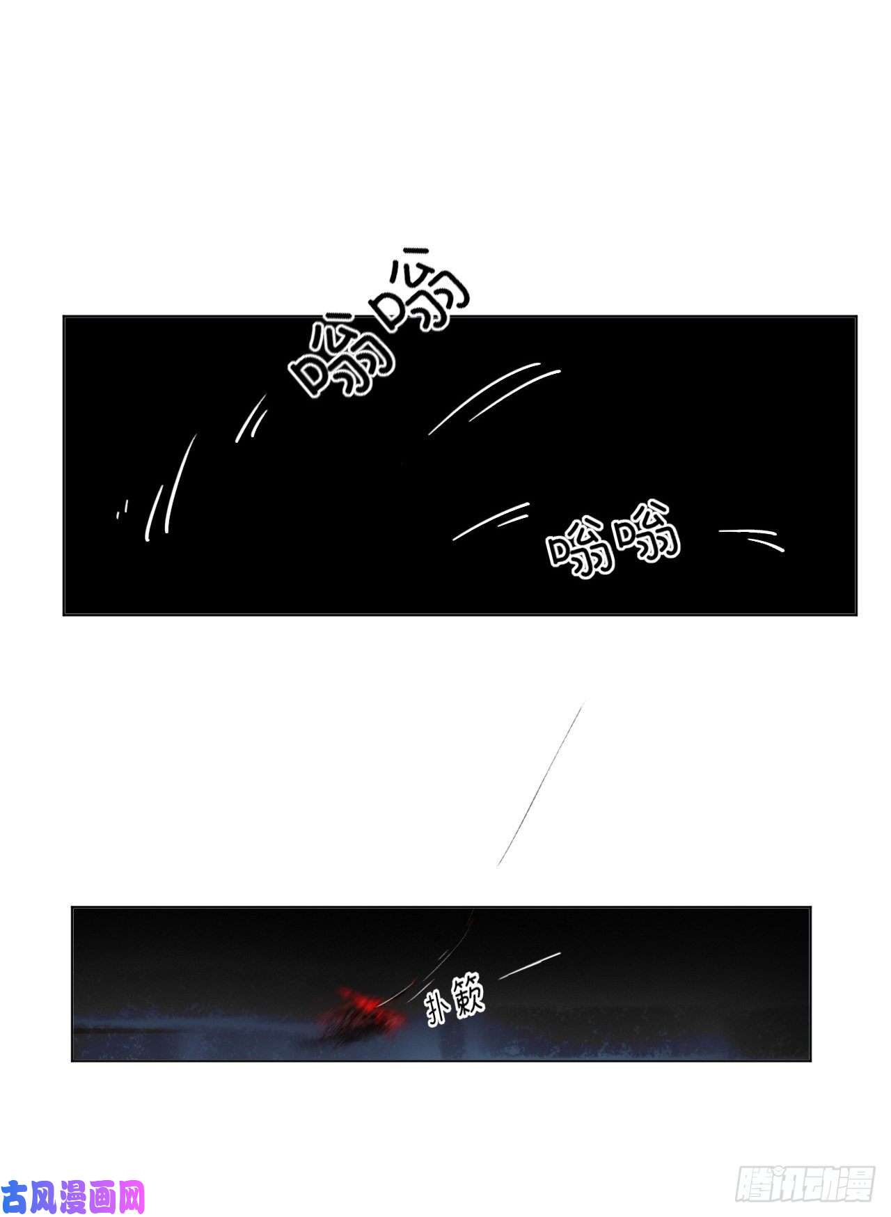 不健全关系百卒戏傩11