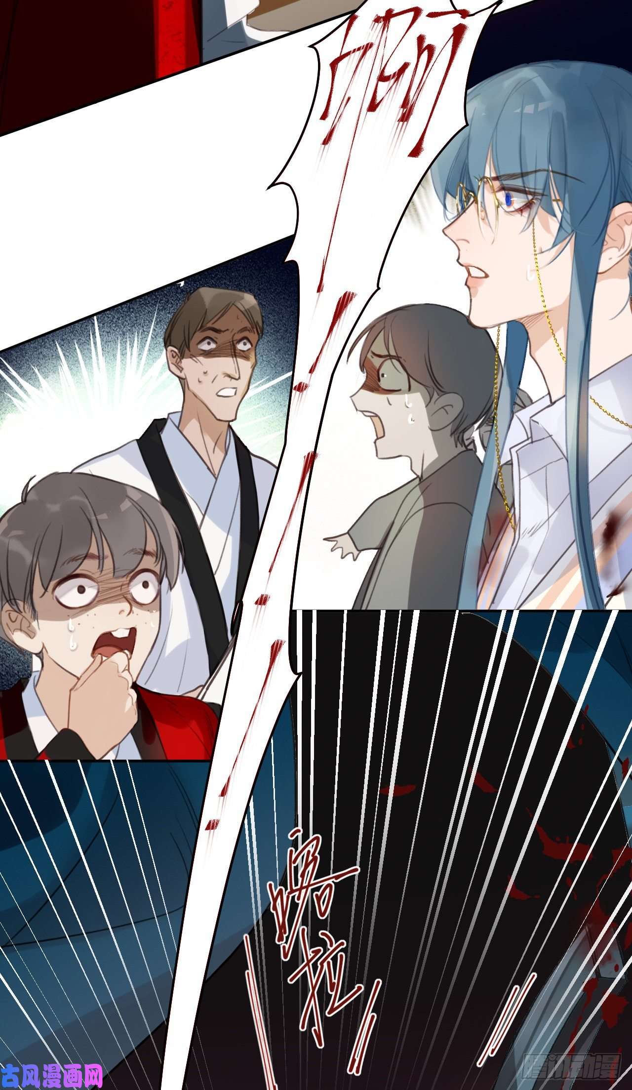 不健全关系百卒戏傩11