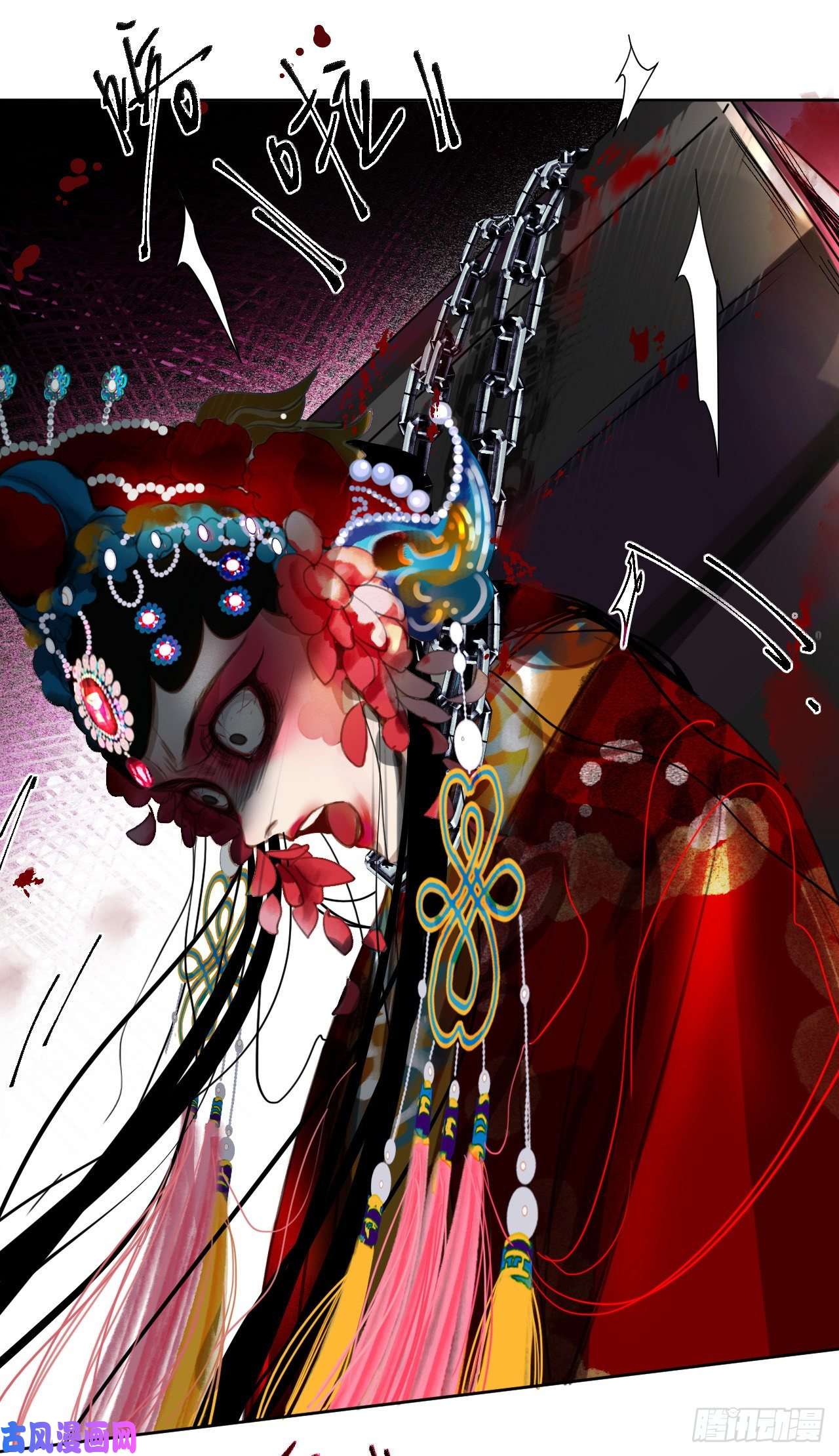 不健全关系百卒戏傩11