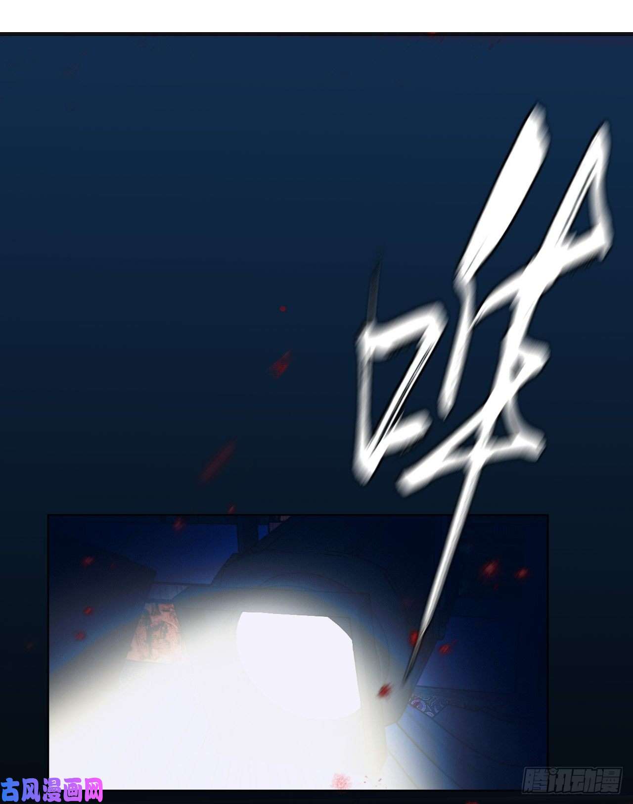 不健全关系百卒戏傩11