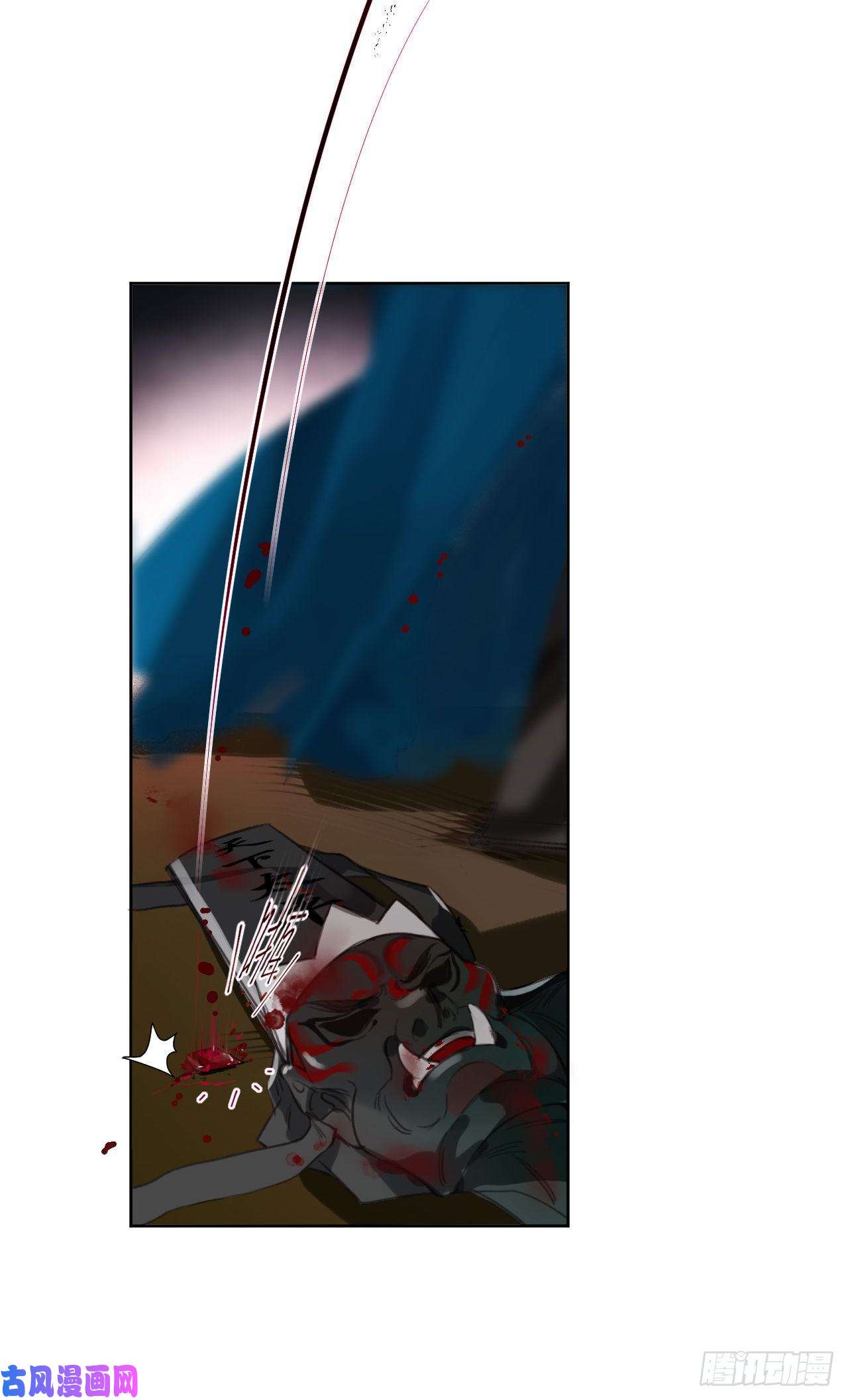 不健全关系百卒戏傩11