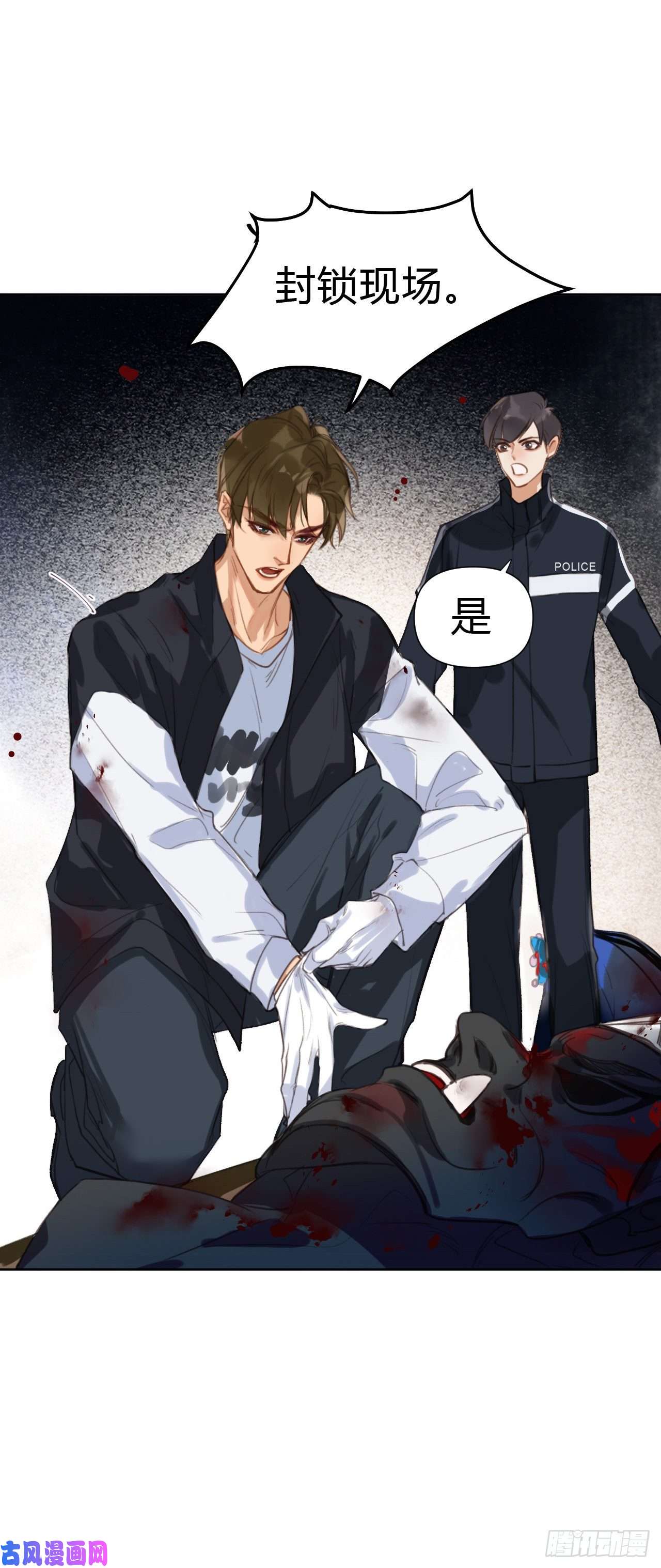 不健全关系百卒戏傩11