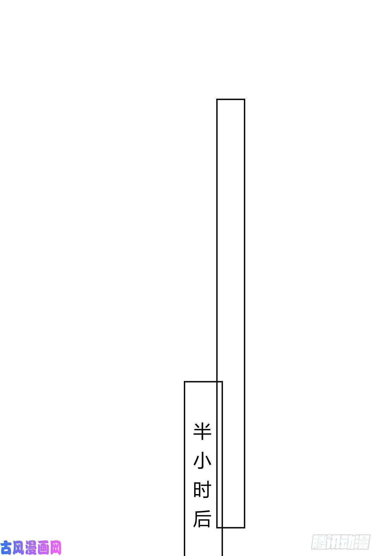 不健全关系百卒戏傩11