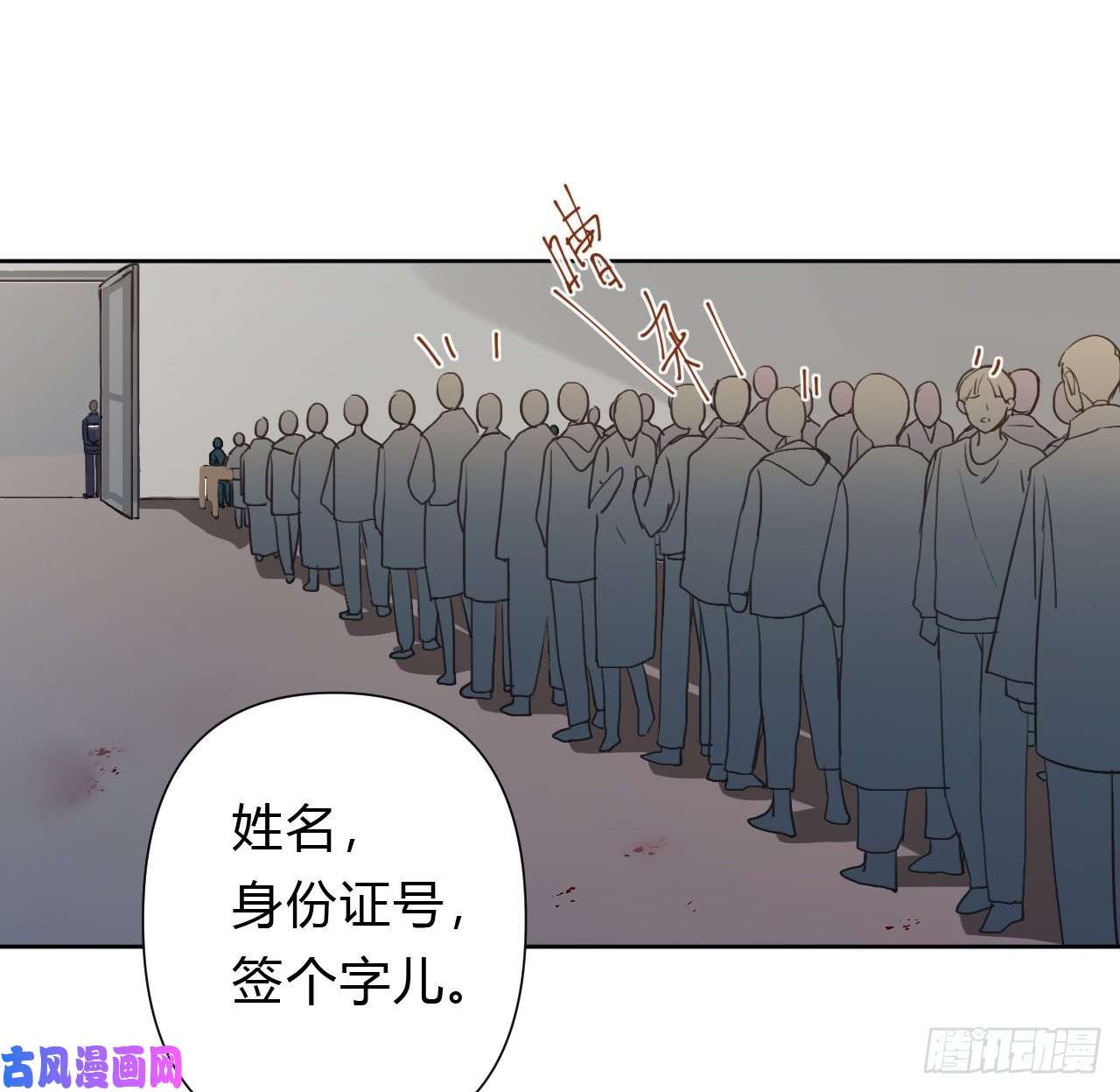 不健全关系百卒戏傩11