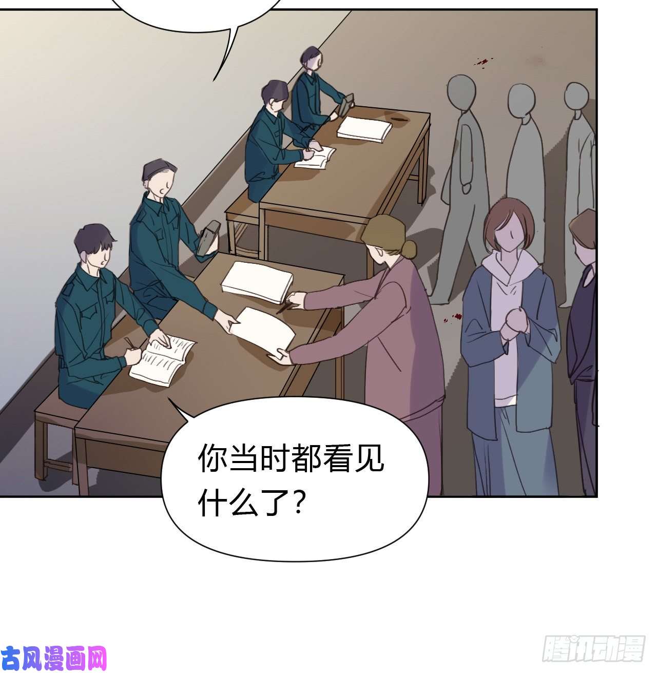 不健全关系百卒戏傩11