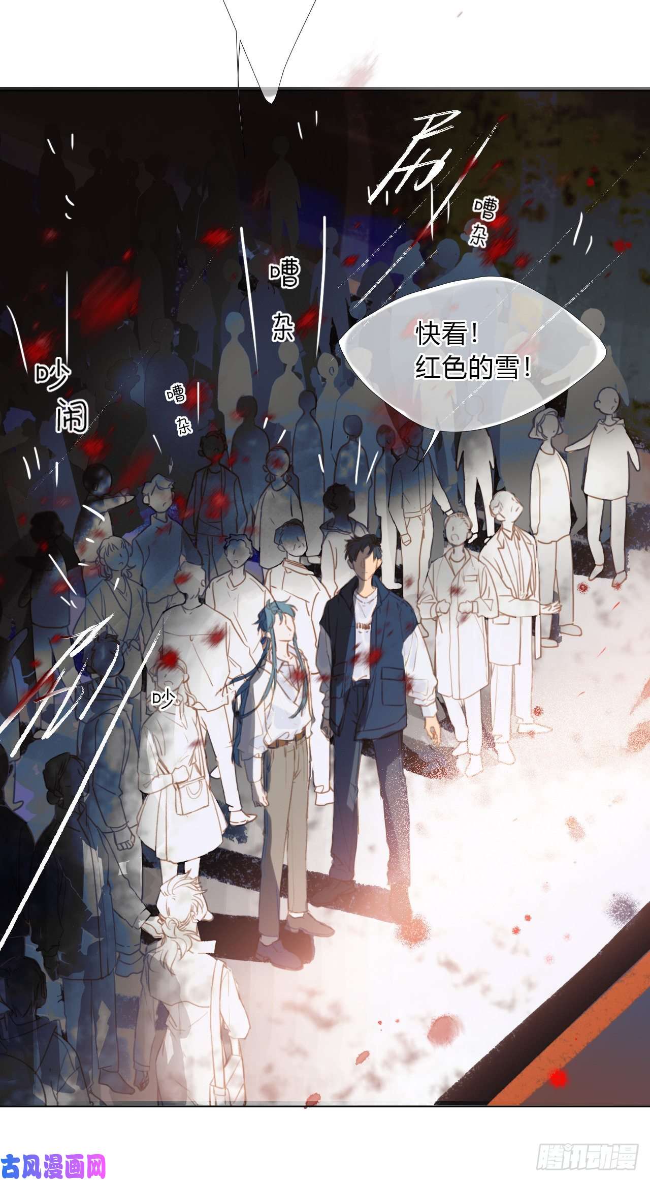 不健全关系百卒戏傩11