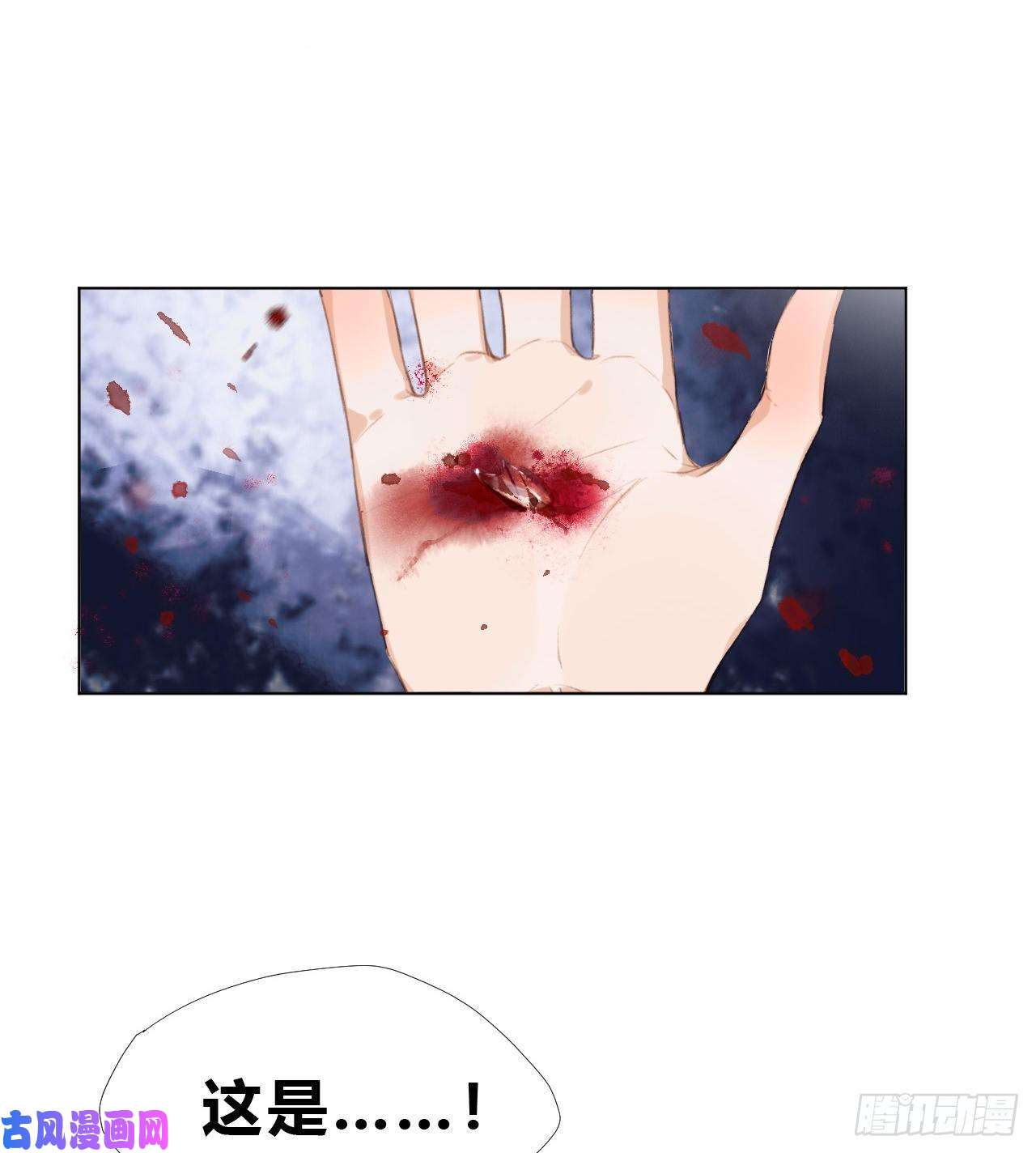 不健全关系百卒戏傩11