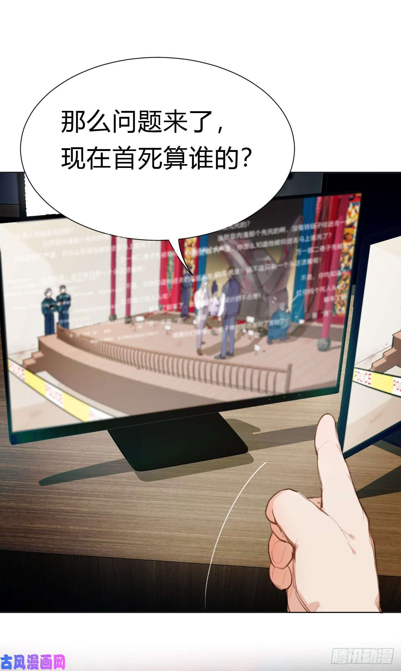 不健全关系百卒戏傩12