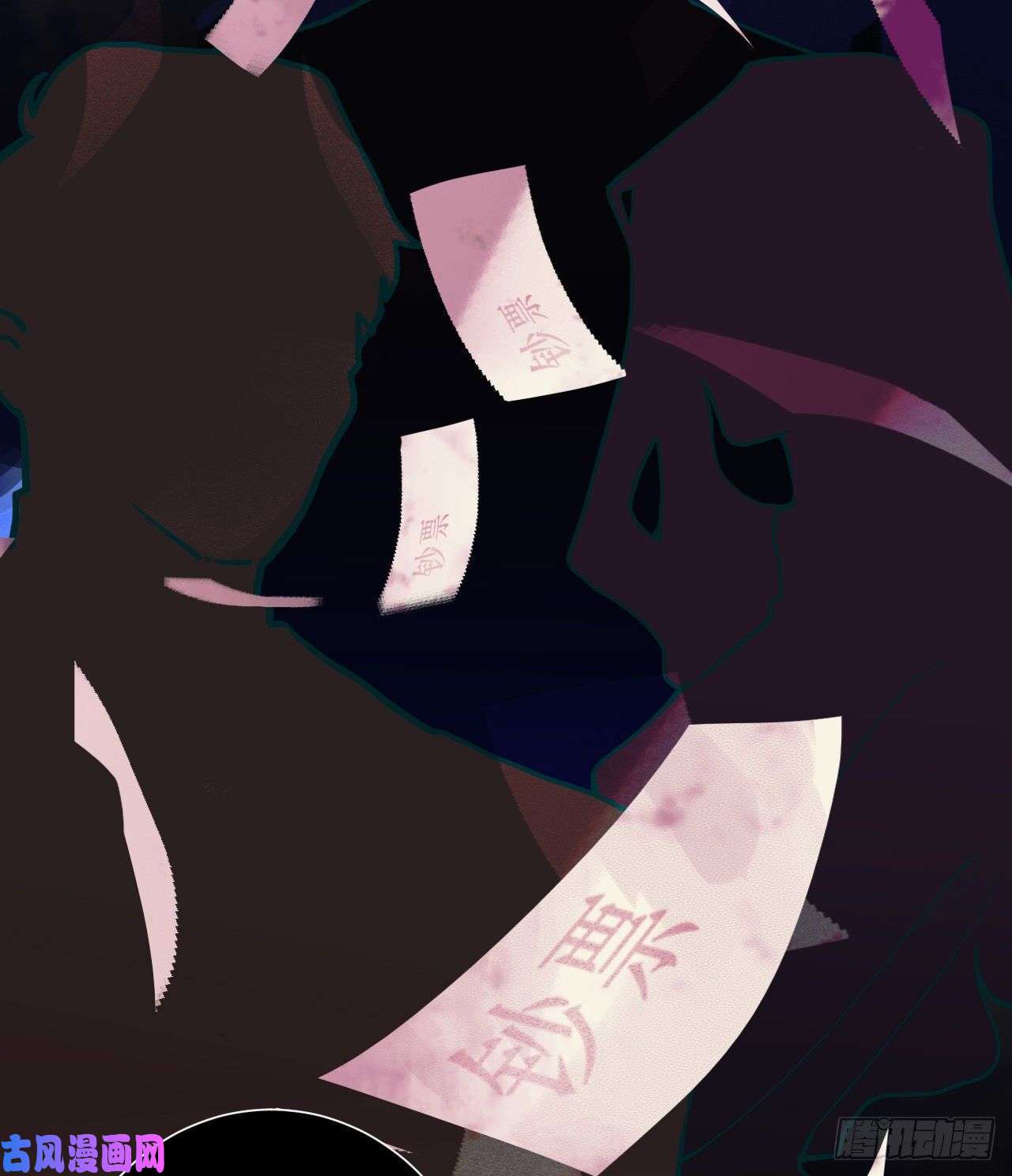 不健全关系百卒戏傩12