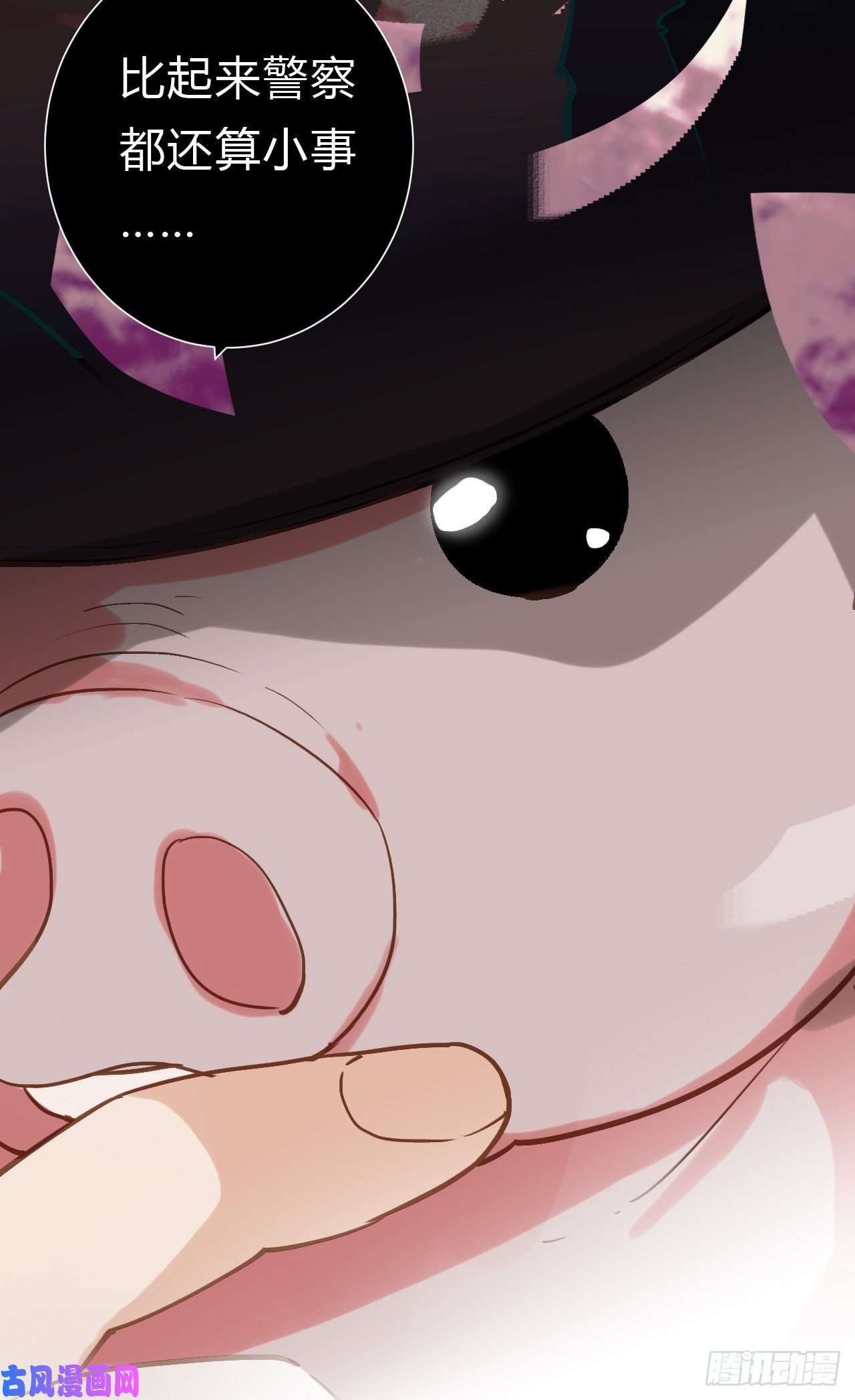 不健全关系百卒戏傩12