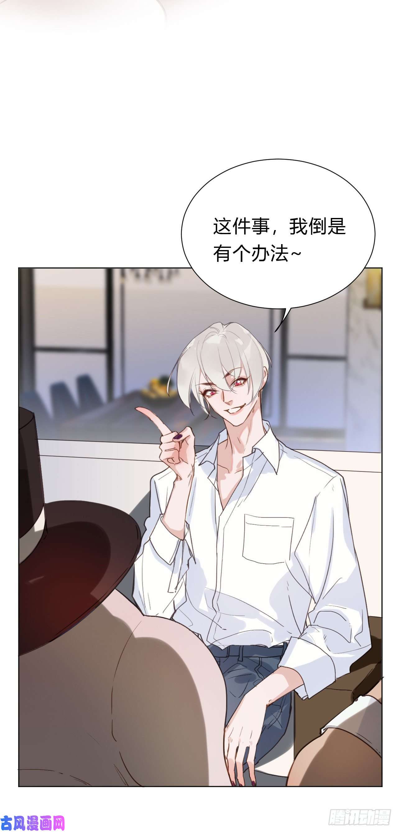 不健全关系百卒戏傩12