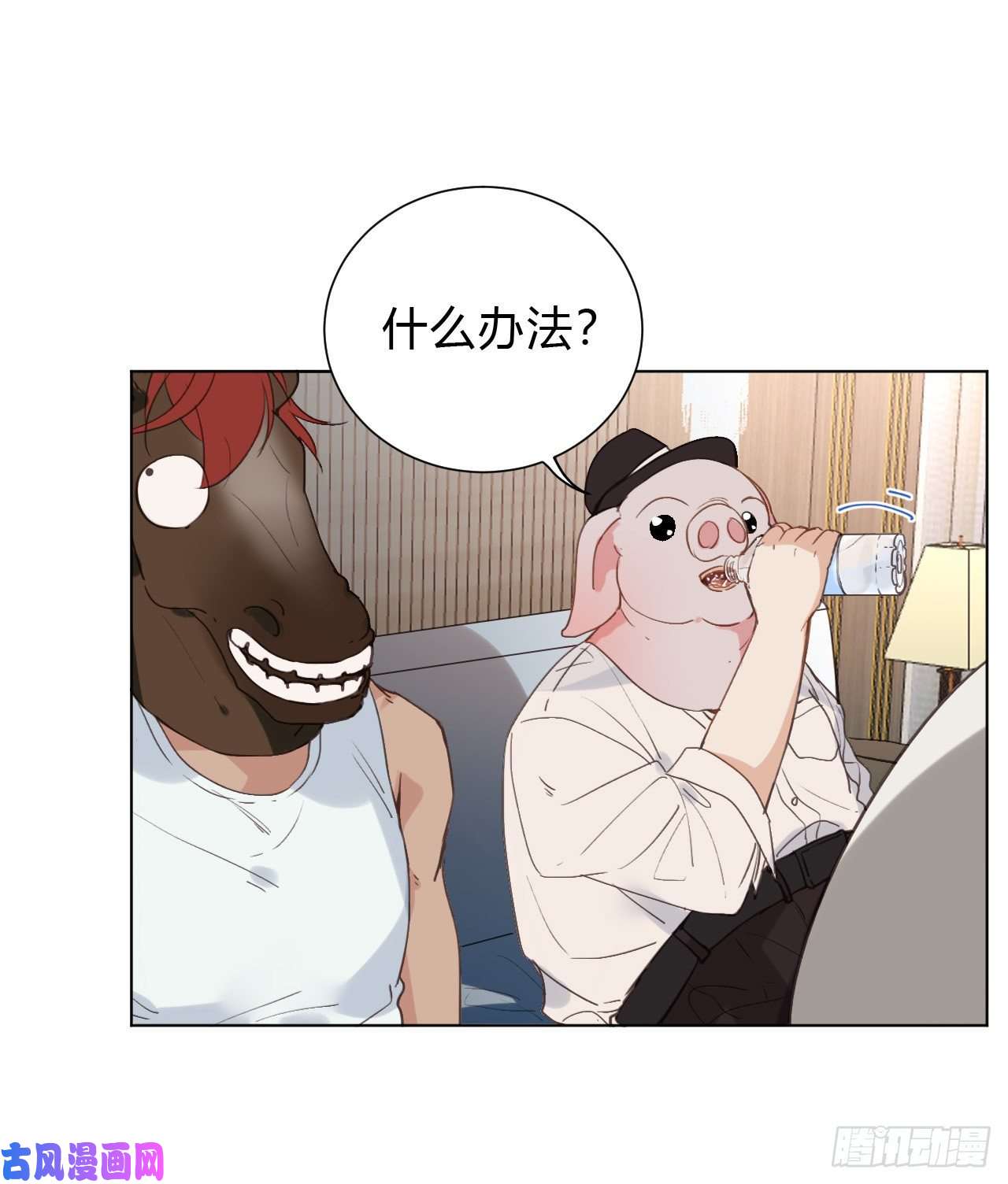 不健全关系百卒戏傩12