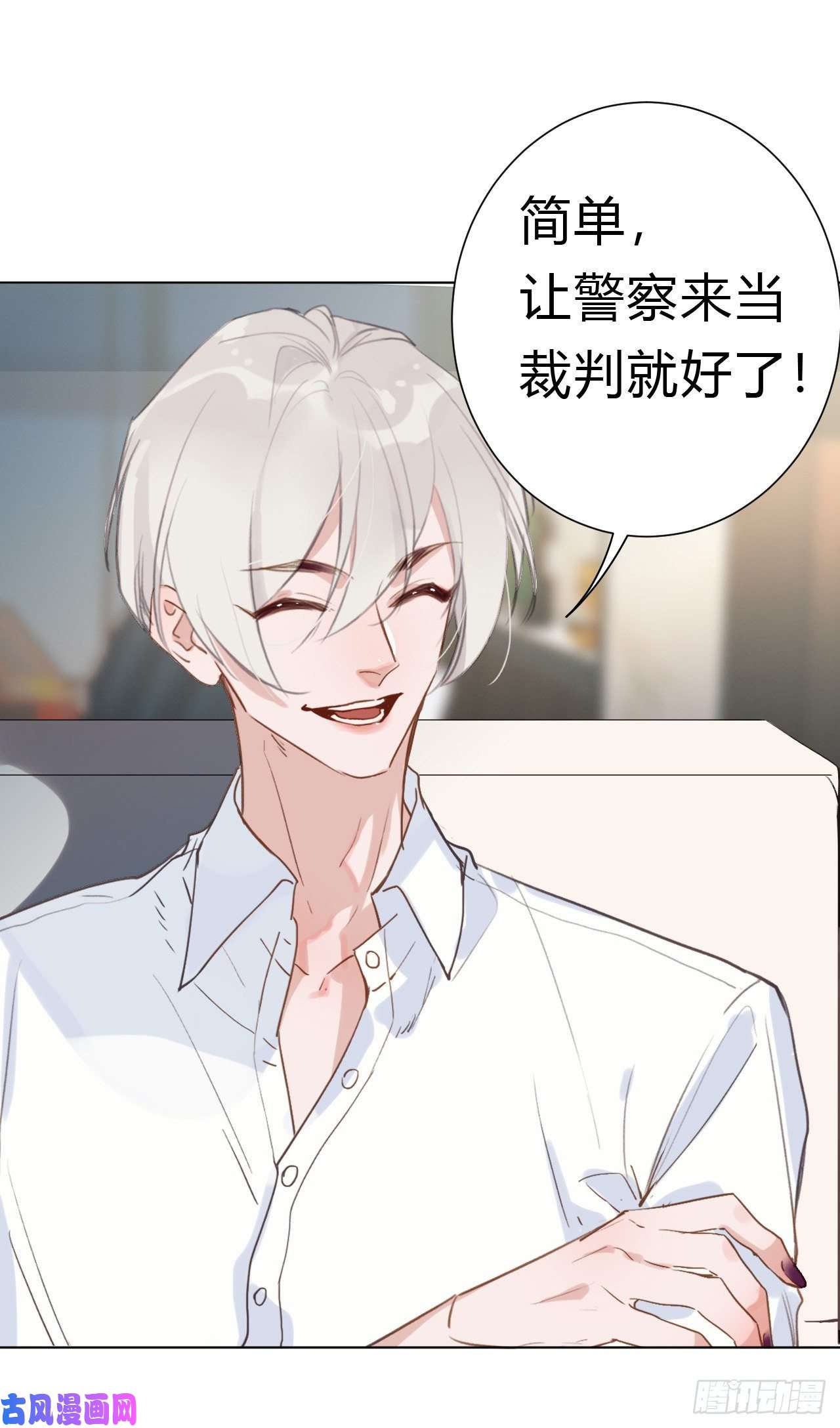 不健全关系百卒戏傩12