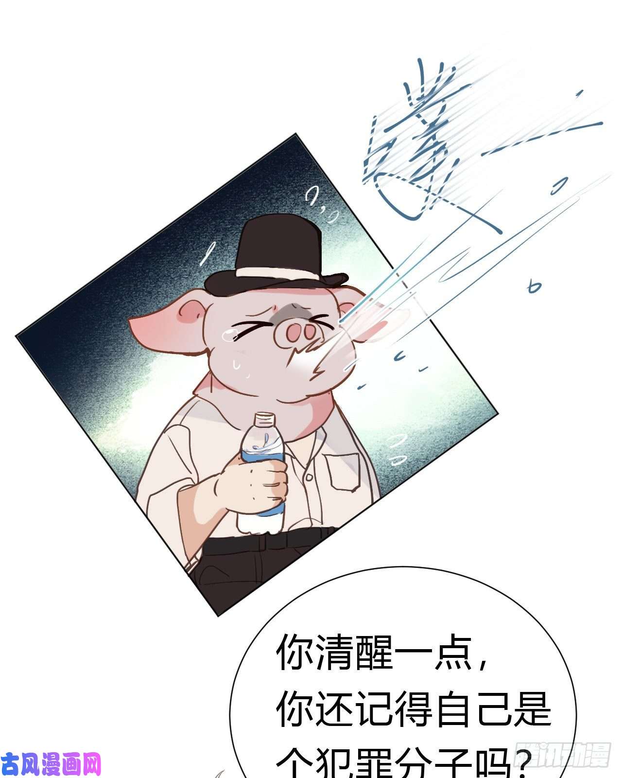 不健全关系百卒戏傩12