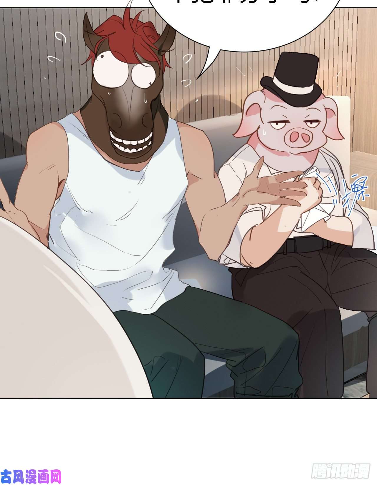 不健全关系百卒戏傩12