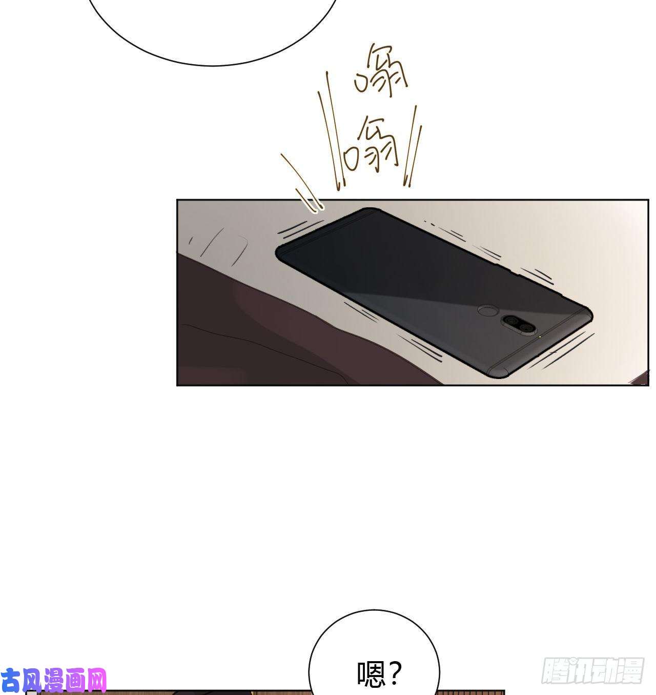 不健全关系百卒戏傩12