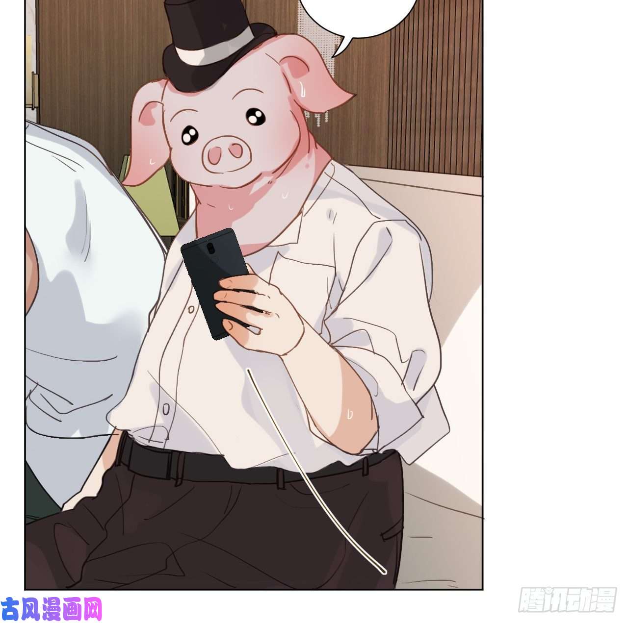 不健全关系百卒戏傩12