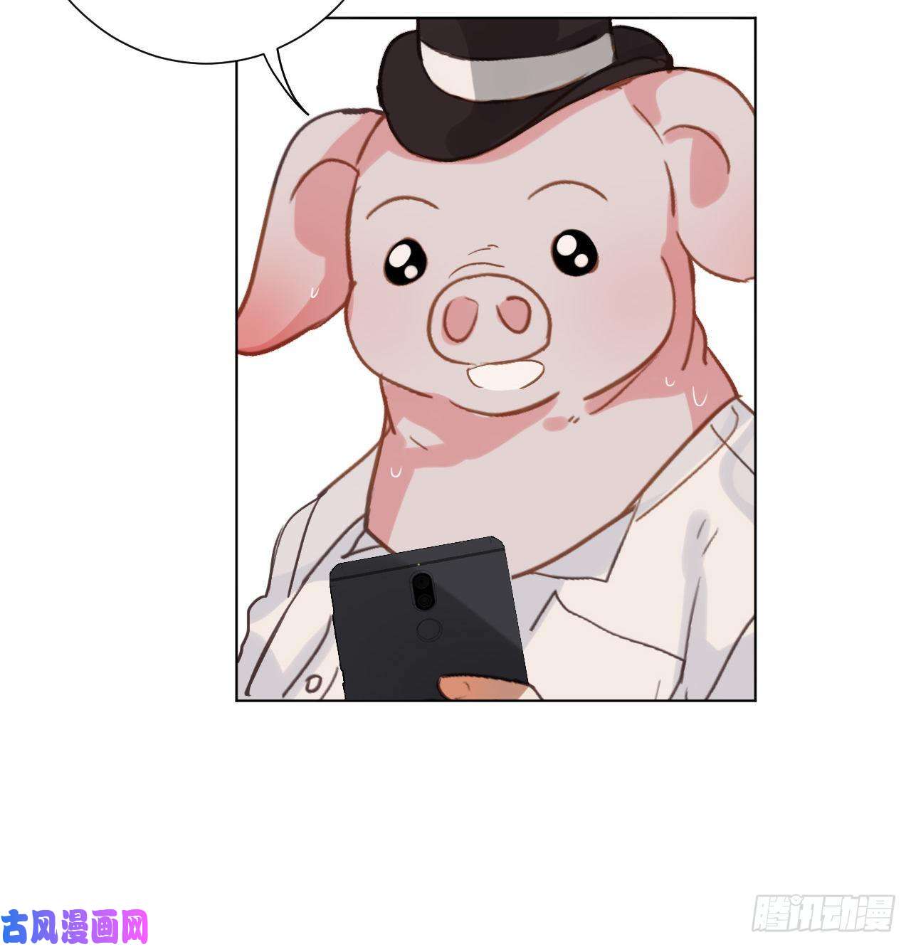 不健全关系百卒戏傩12