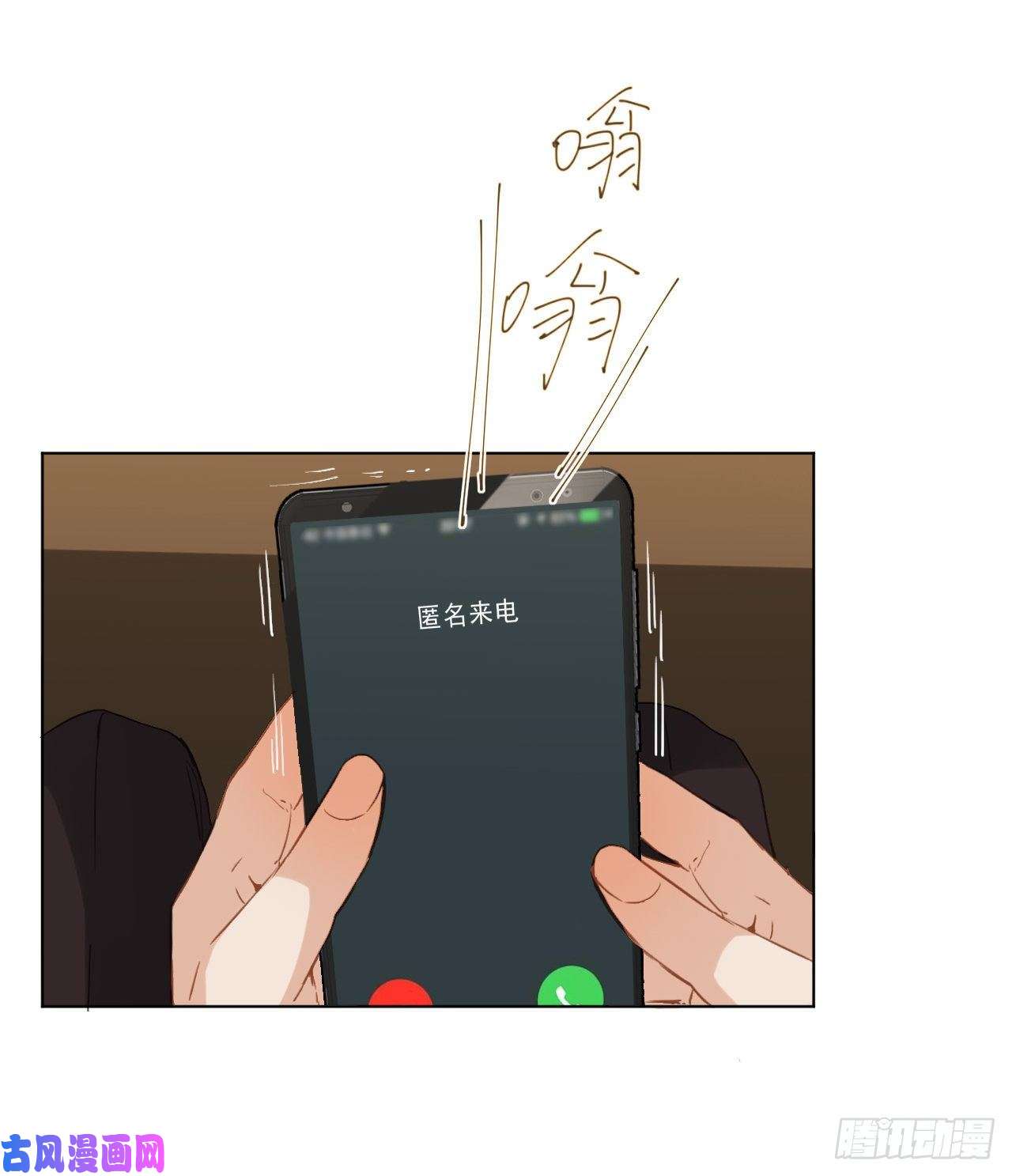 不健全关系百卒戏傩12