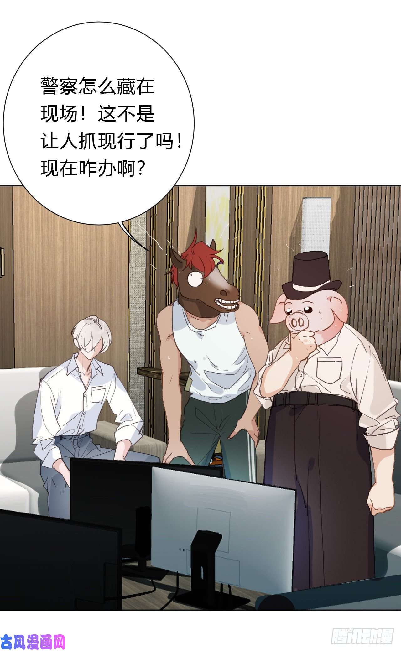 不健全关系百卒戏傩12