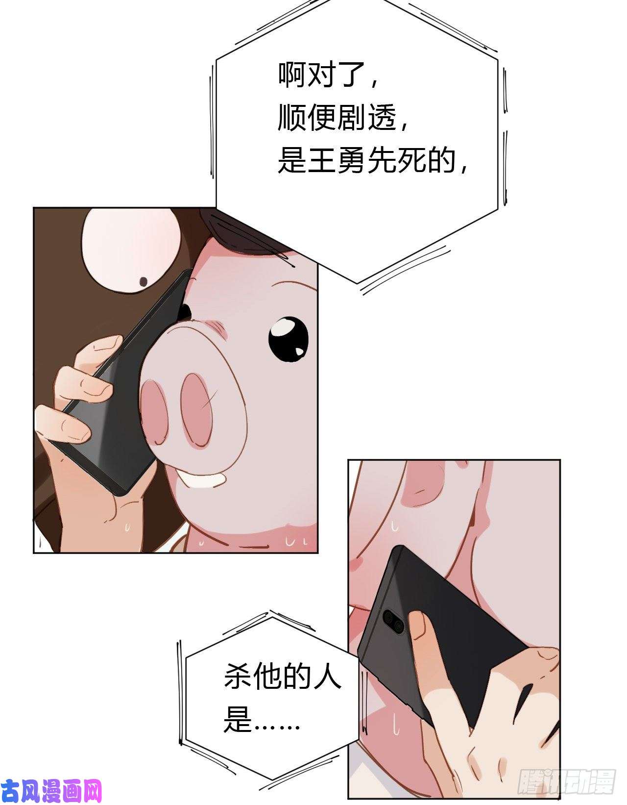 不健全关系百卒戏傩12