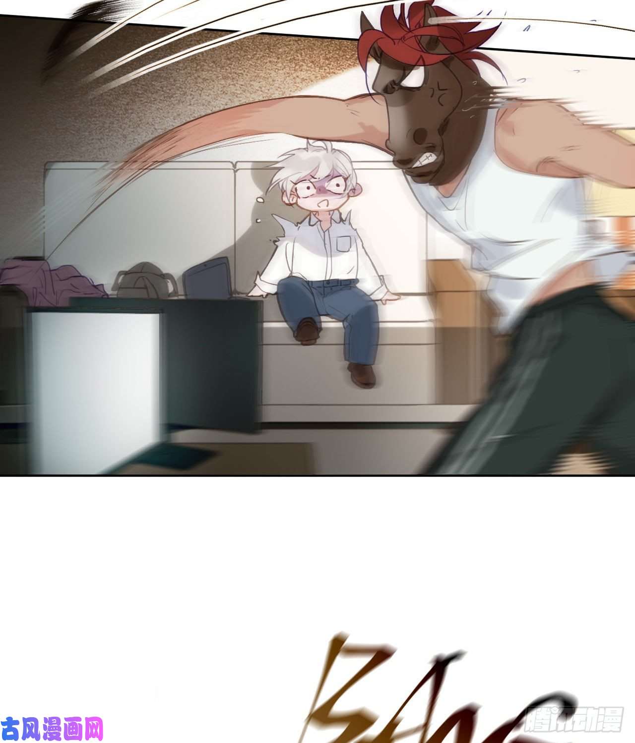 不健全关系百卒戏傩12