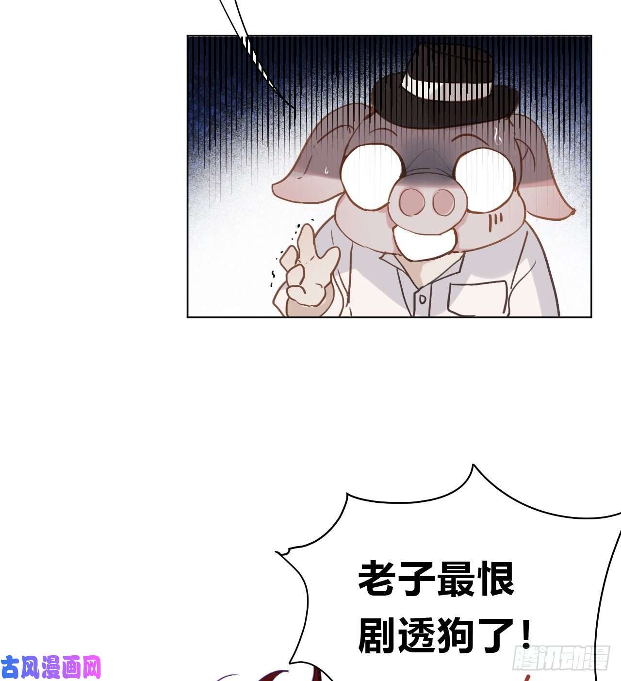 不健全关系百卒戏傩12