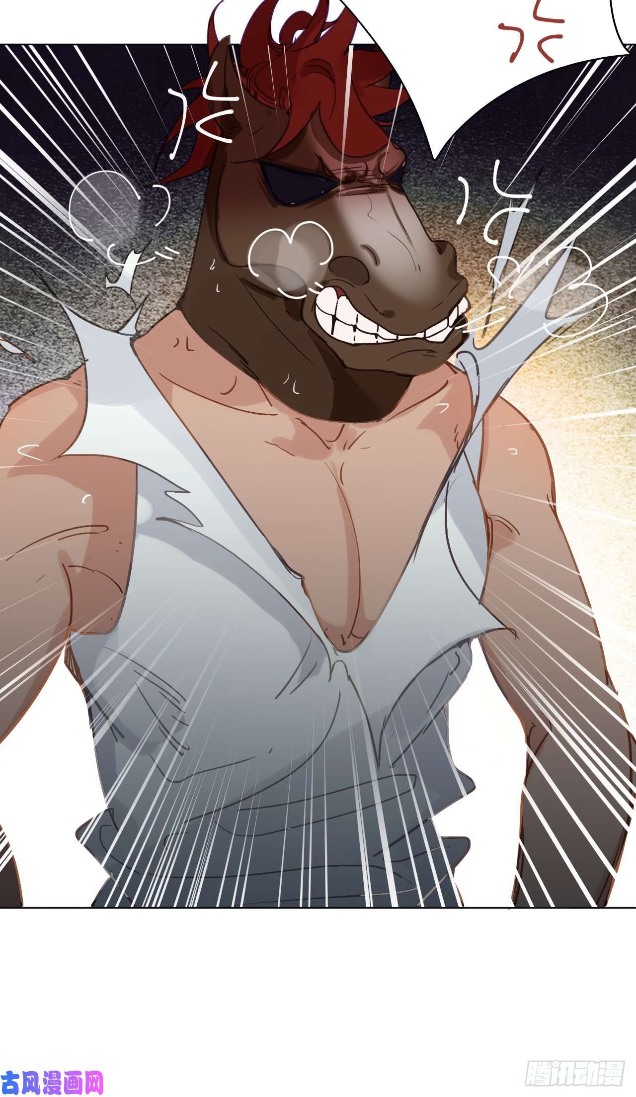 不健全关系百卒戏傩12