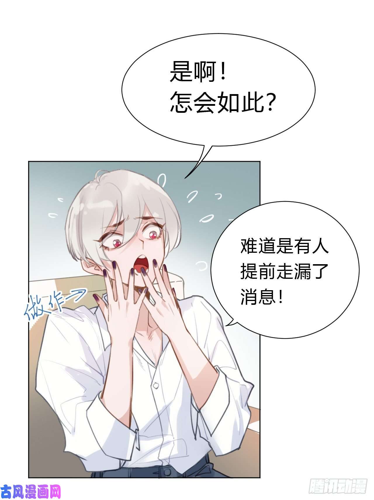 不健全关系百卒戏傩12