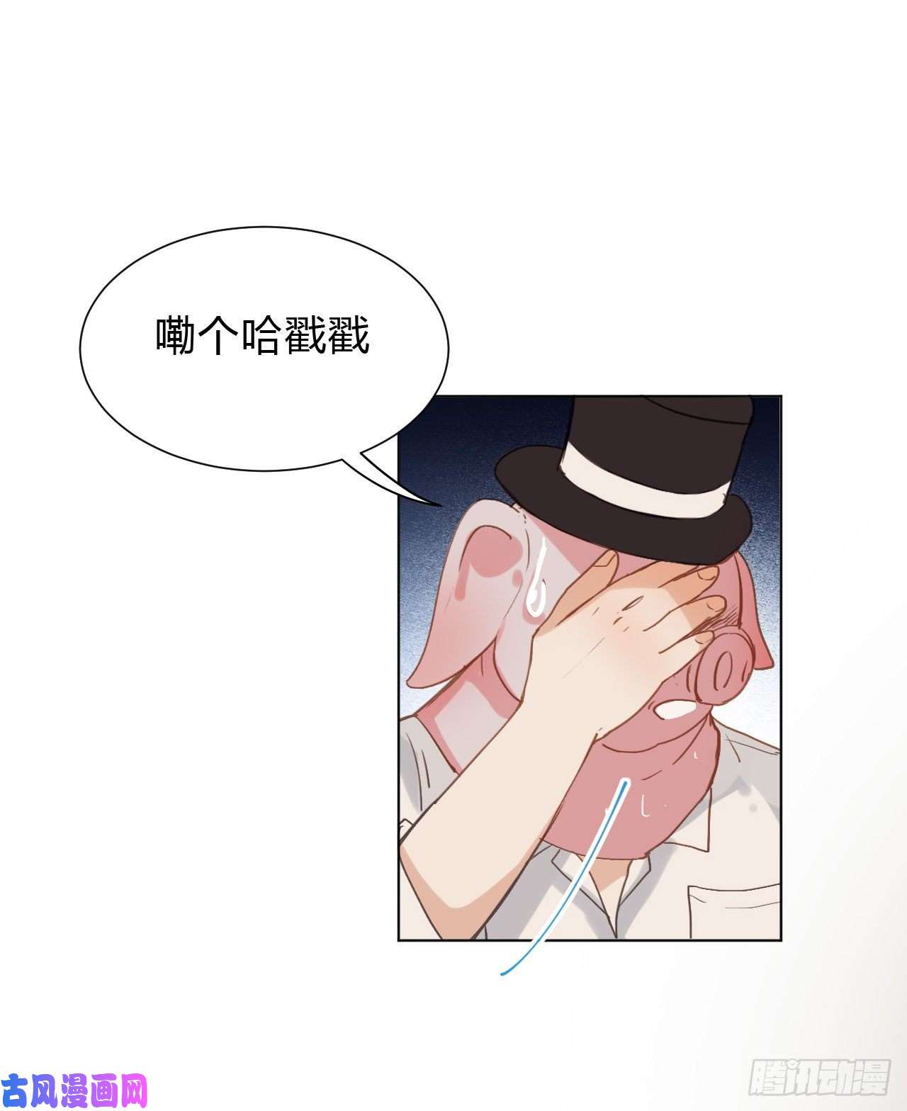 不健全关系百卒戏傩12