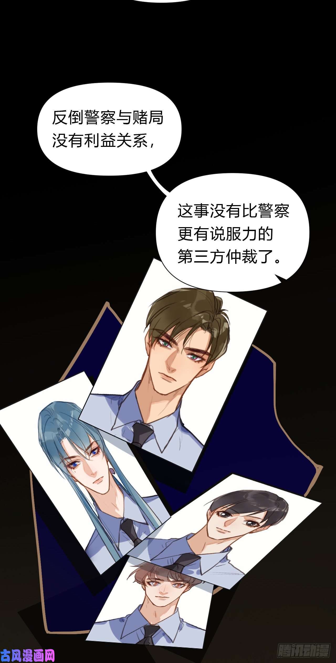 不健全关系百卒戏傩12