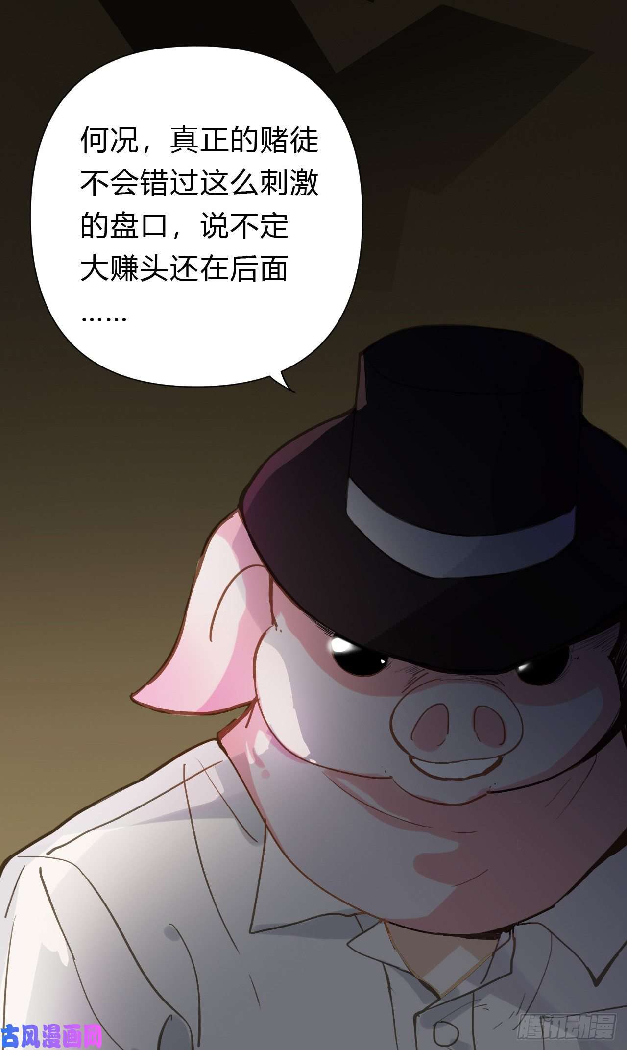 不健全关系百卒戏傩12