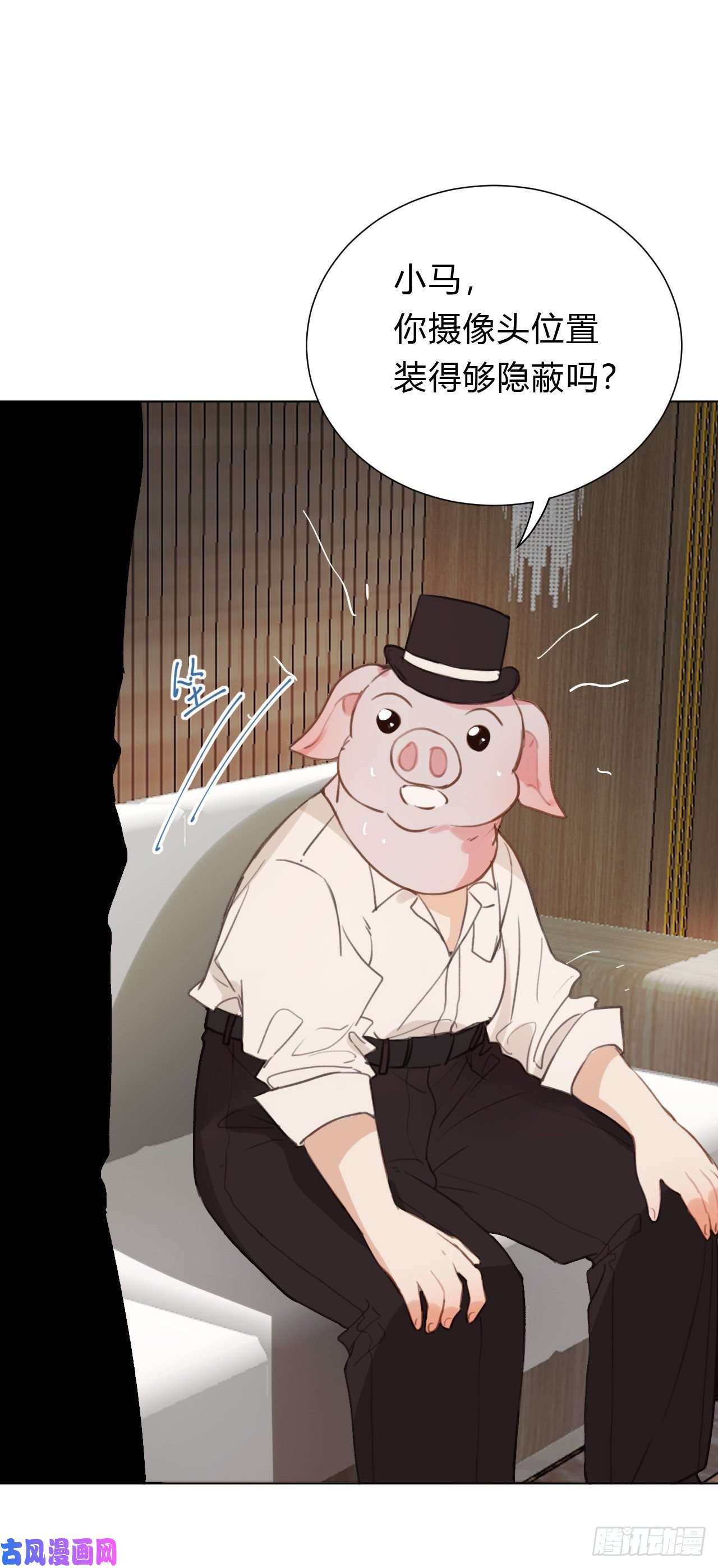 不健全关系百卒戏傩12