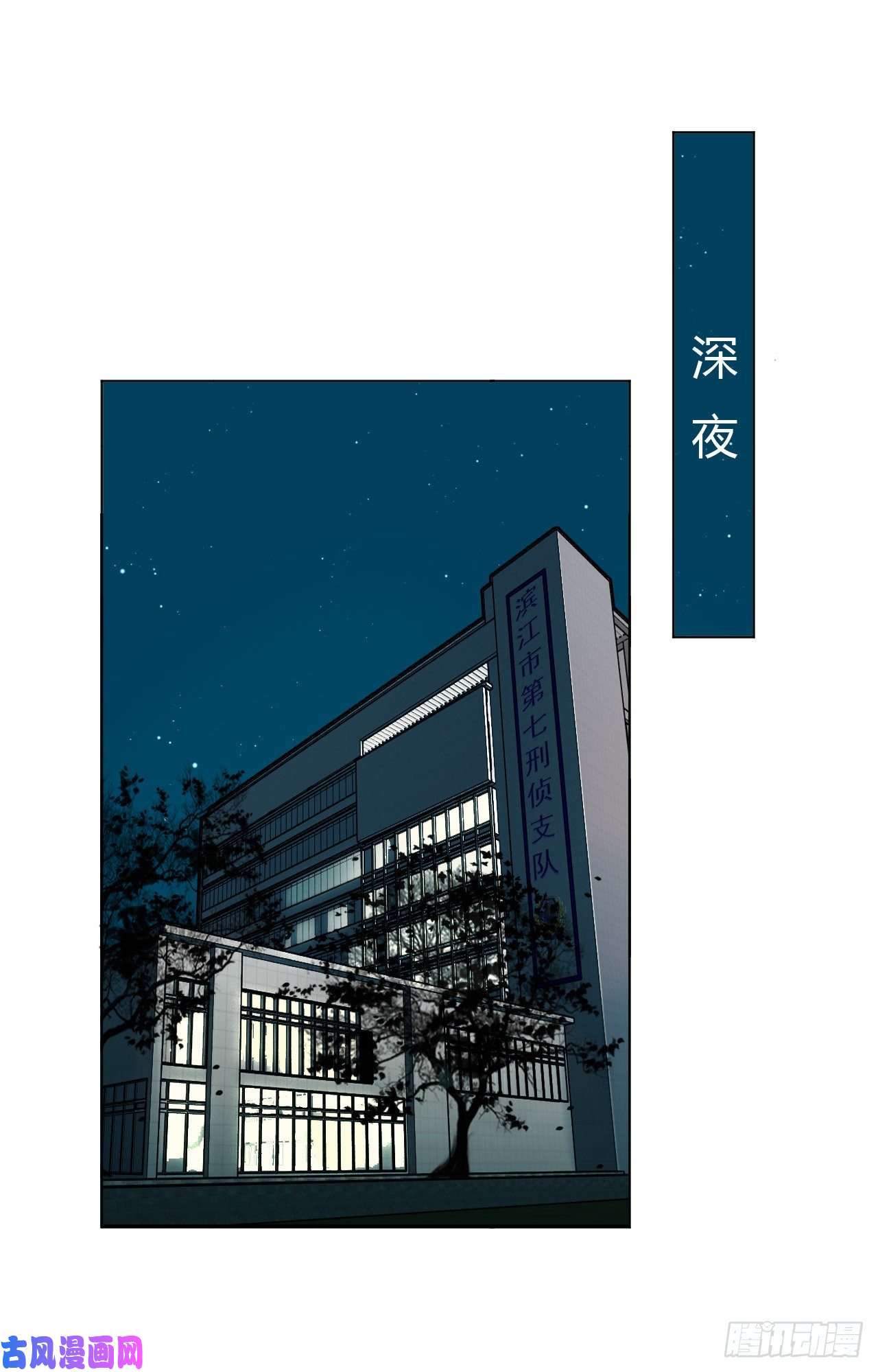 不健全关系百卒戏傩13