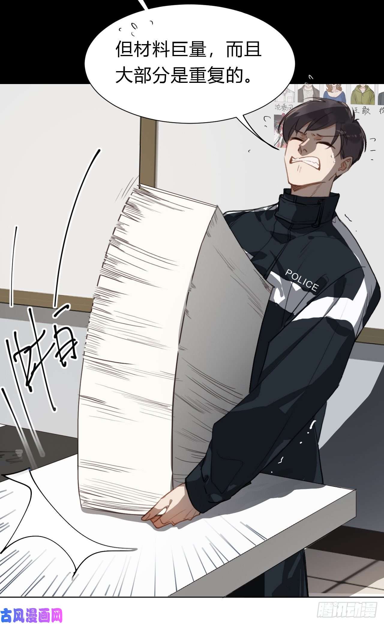 不健全关系百卒戏傩13