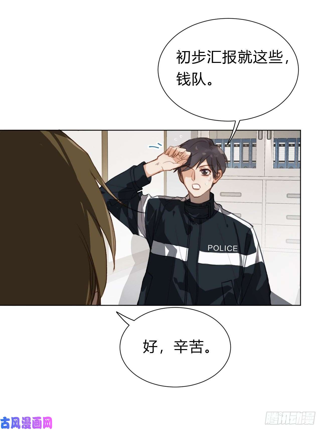 不健全关系百卒戏傩13